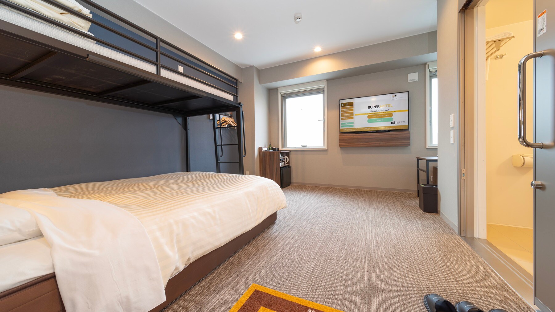 New building: Deluxe room [barrier-free access]