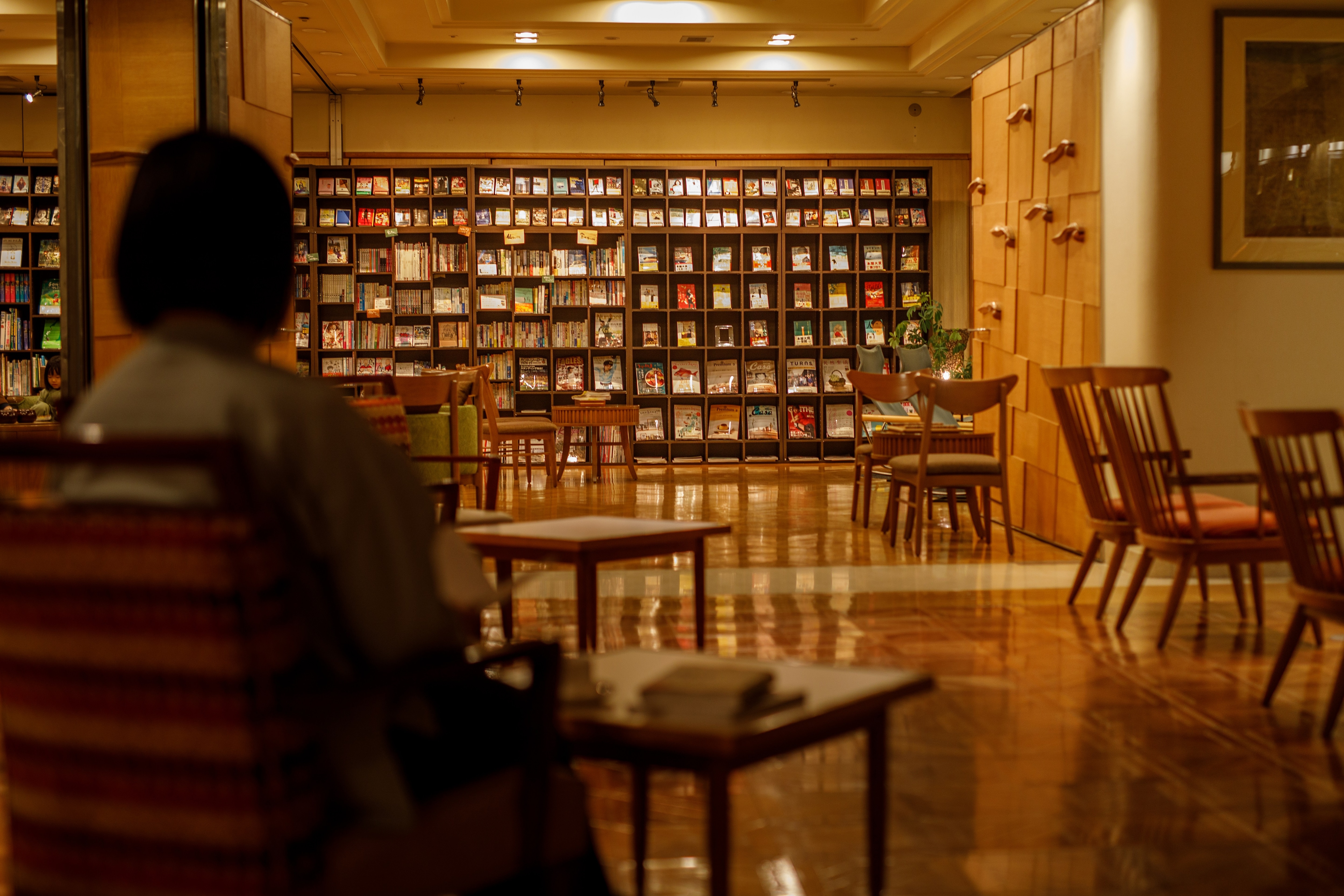 圖書館