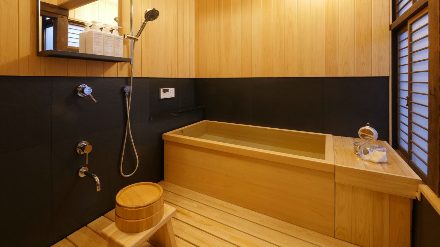 Cypress bath