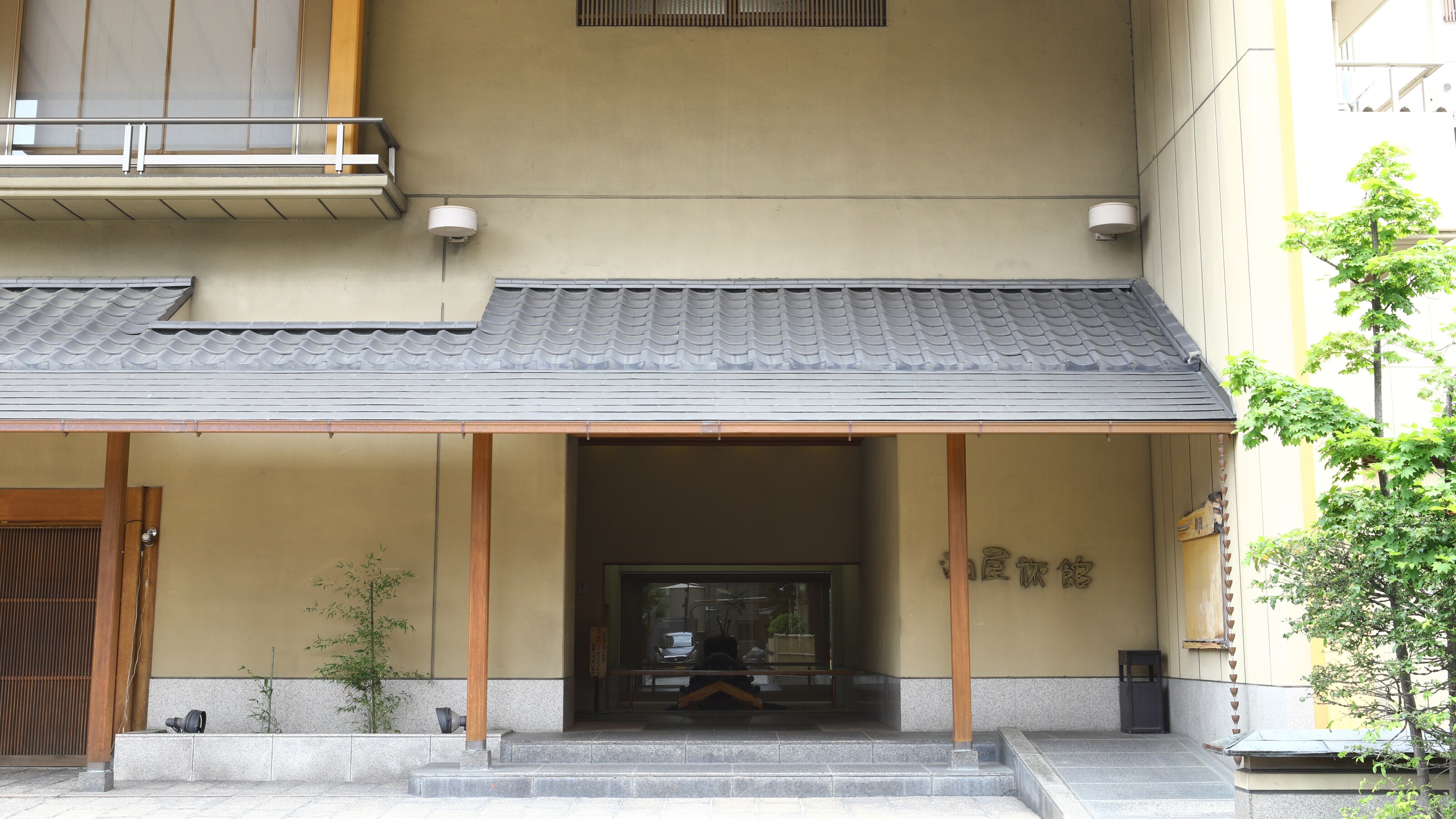 Aburaya Ryokan entrance