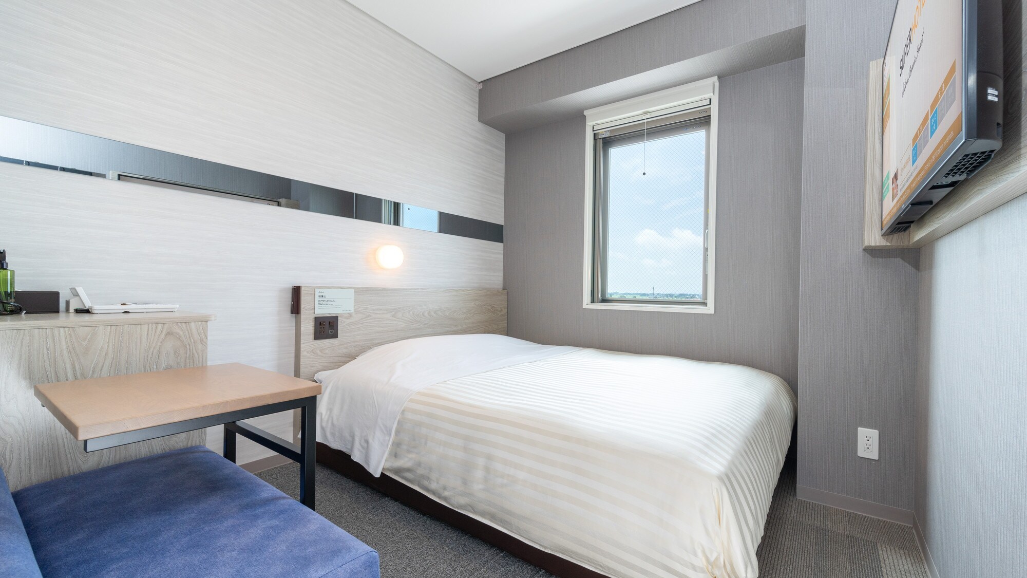 This is our most standard room.