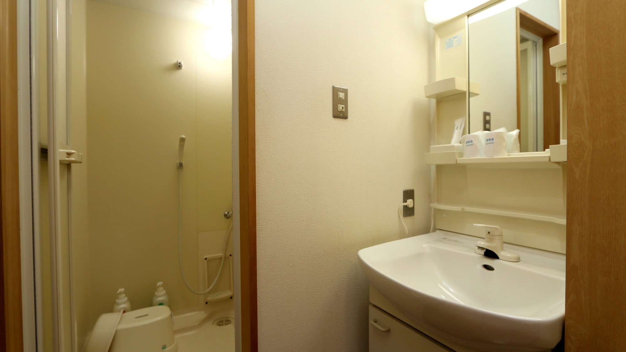 Each room has a bathroom and toilet.