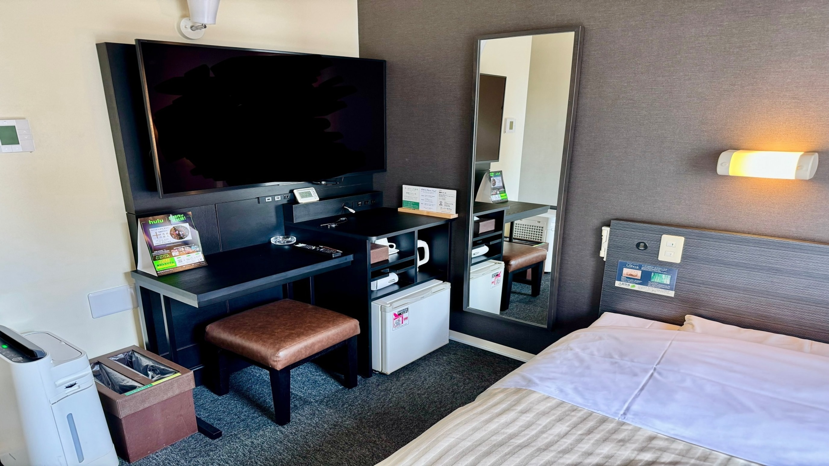 TVs are now wall-mounted in all rooms