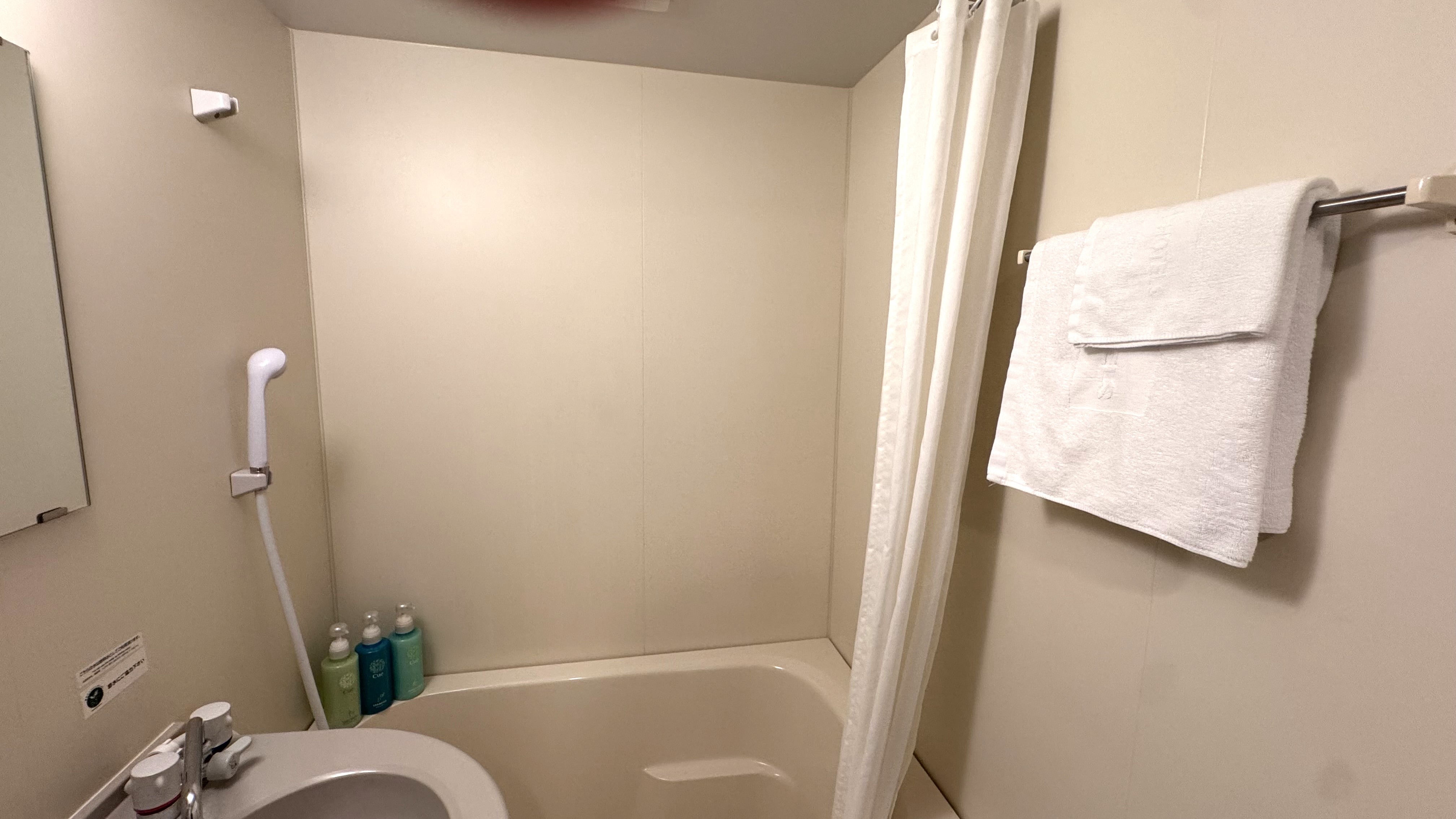 Comfort Unit Bathroom for 2 people