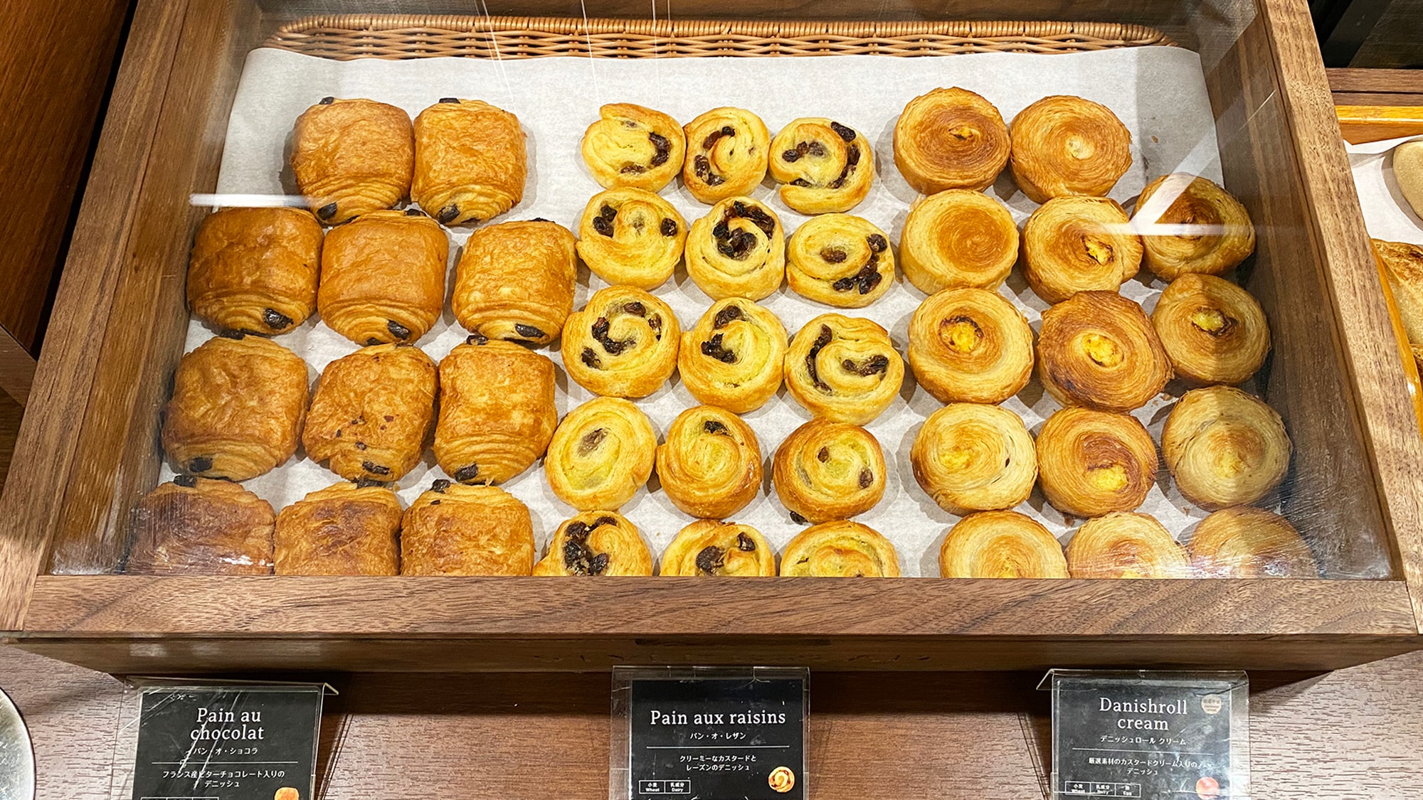 GR. Japanese and Western Buffet