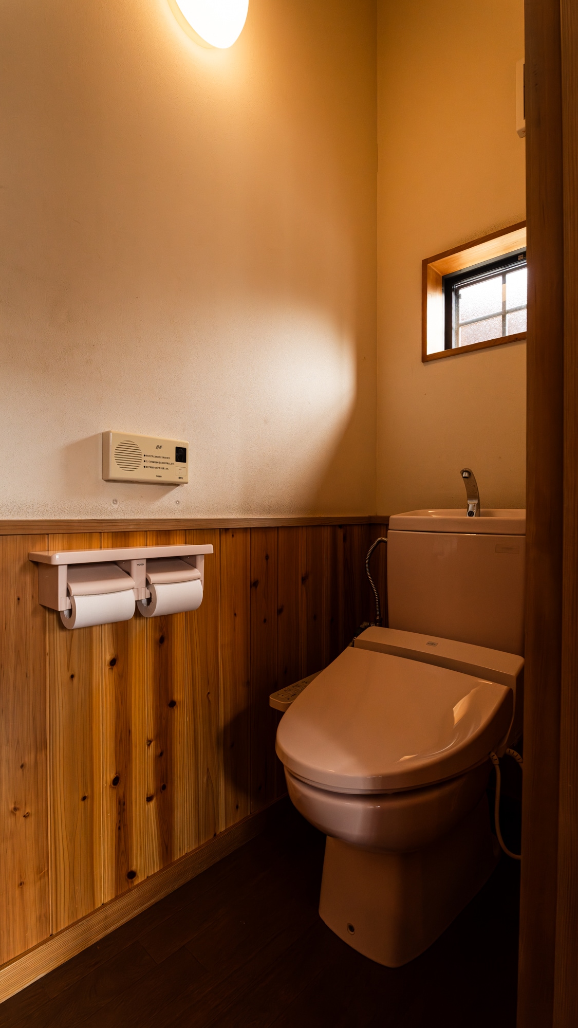 Toilets with washlets (shared in all buildings)