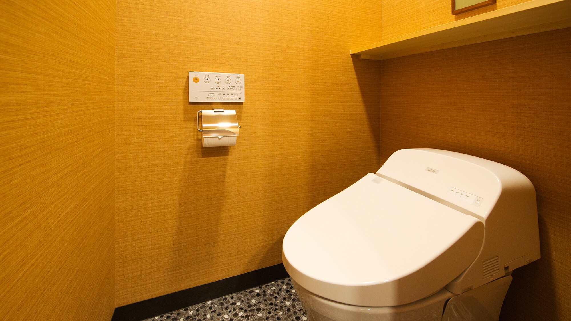 ◆ Toilet in each room ◆