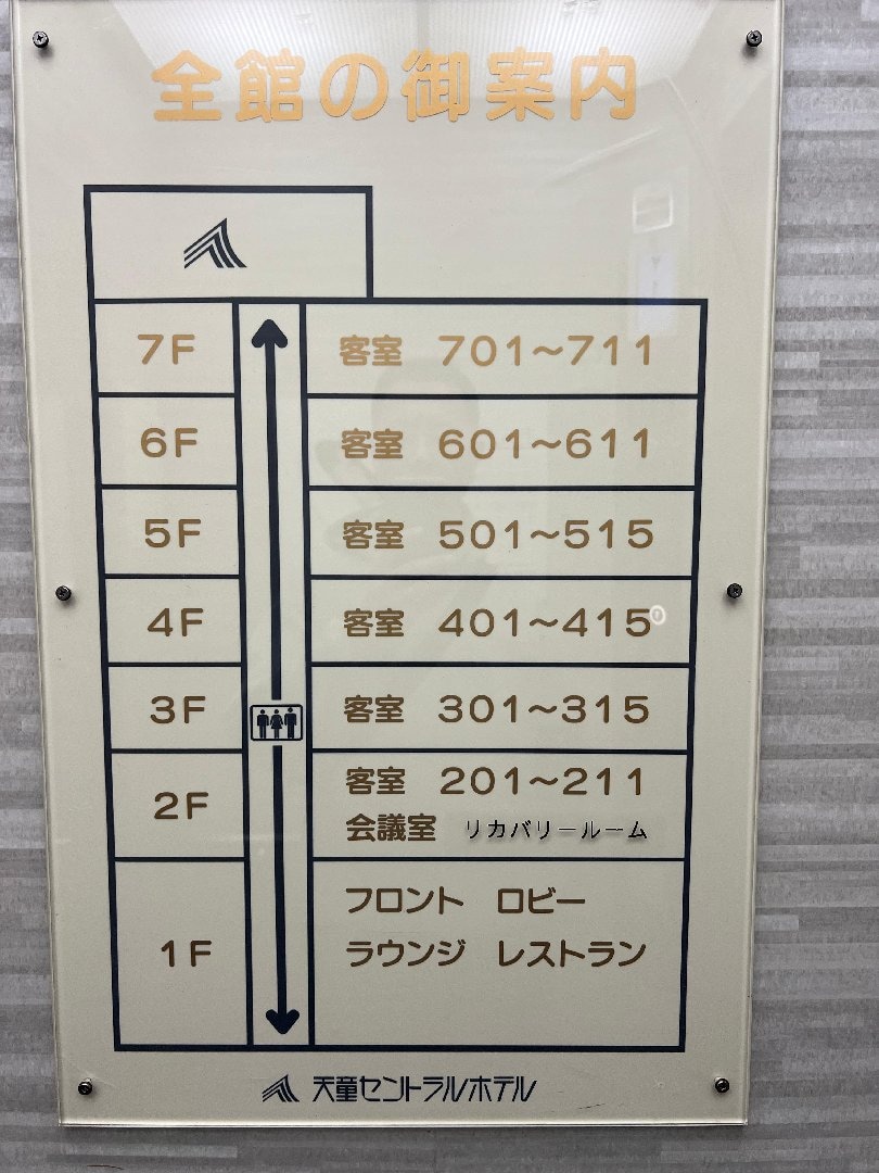 E88E5652-061E-4430-8A7D-6366A2FDFB62.jpeg