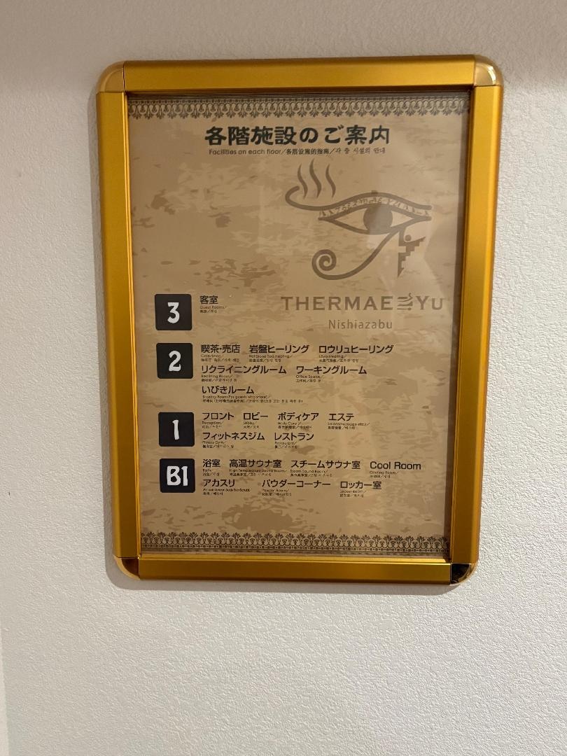 3A2C36B0-7446-4D70-81D4-B9F972AD5376.jpeg