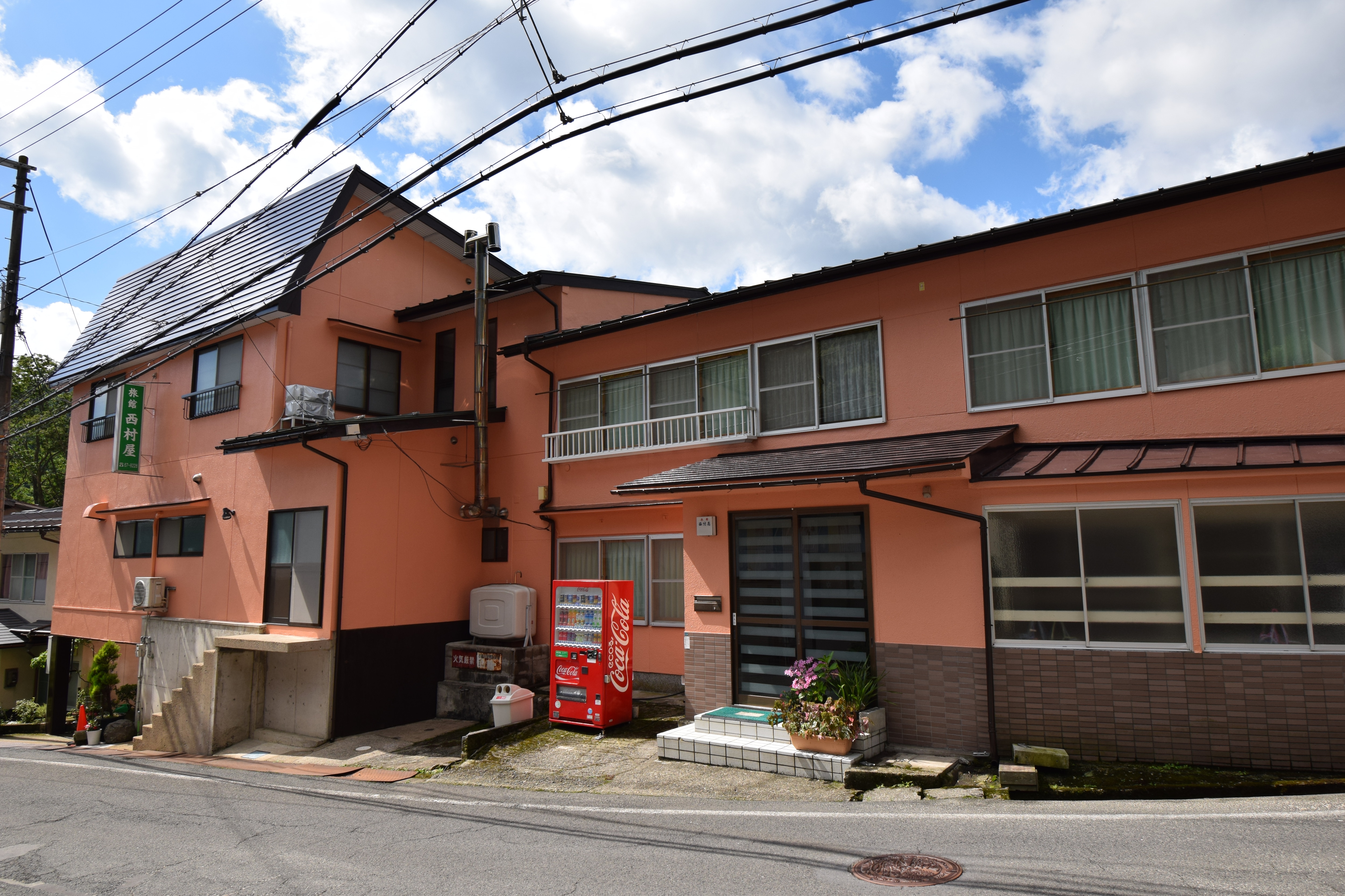 Nishimura exterior front