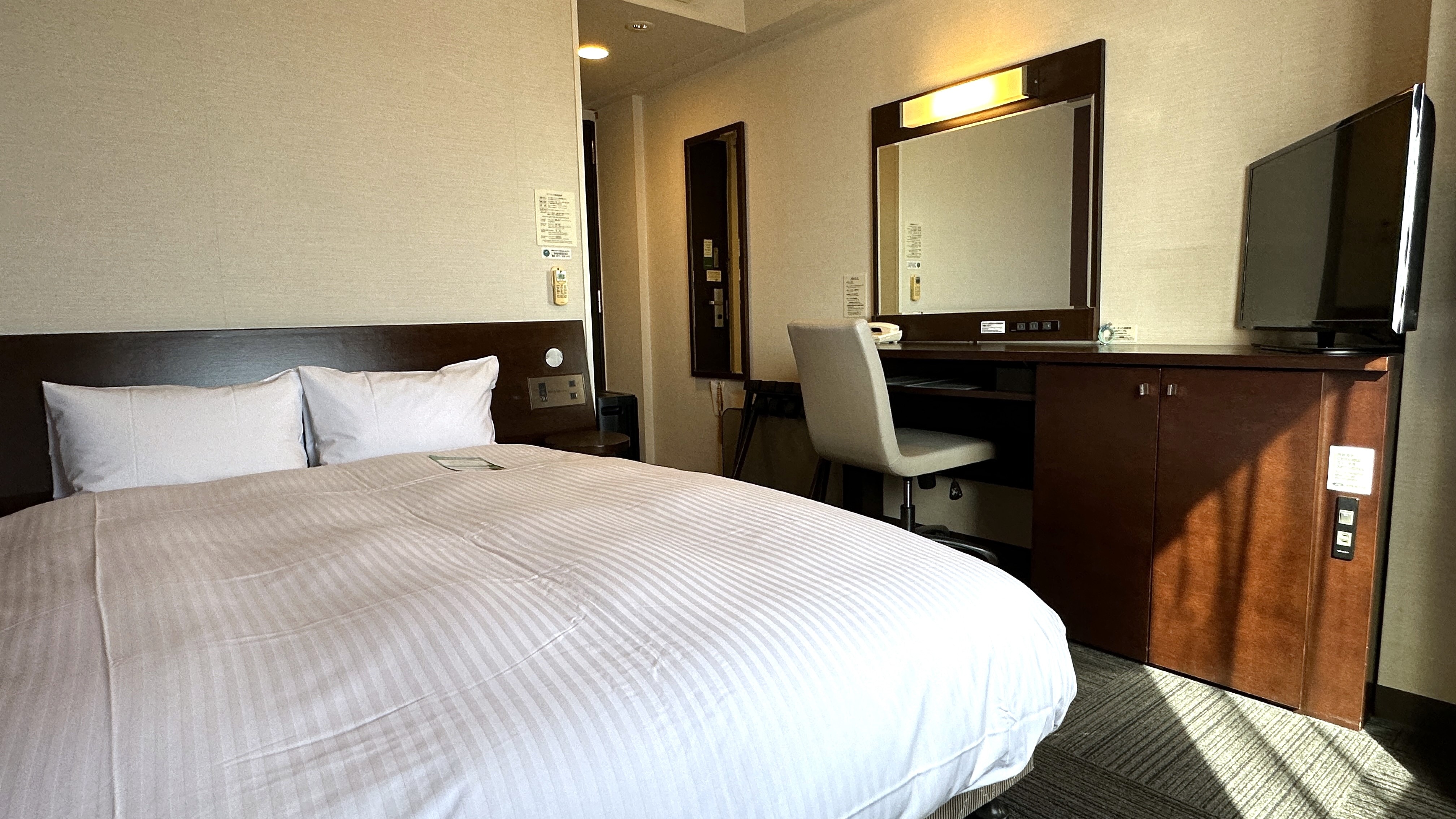 Comfort Semi-double Room