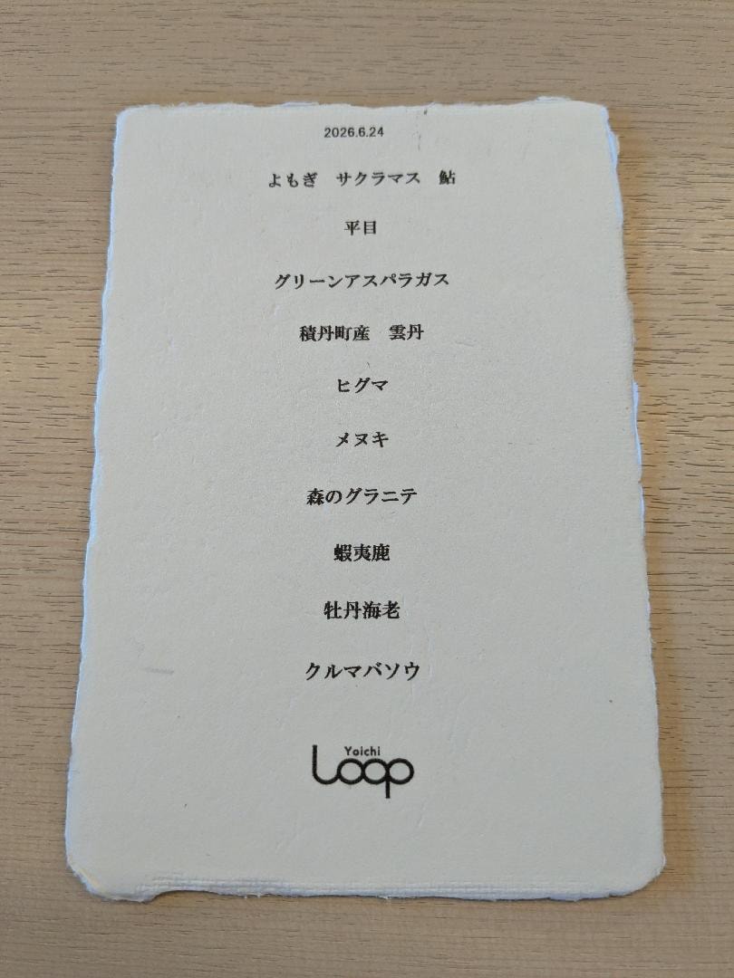 1000001432.jpg