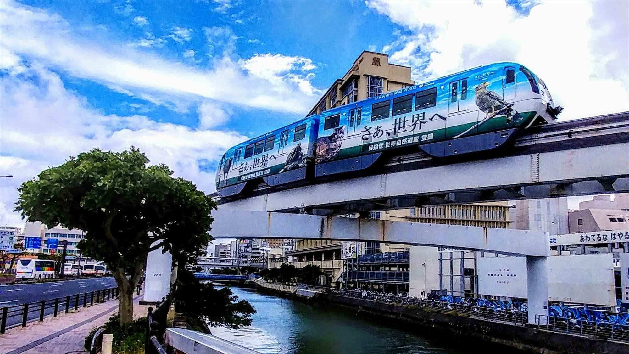 [Asahibashi Station] 2 minutes walk from the hotel