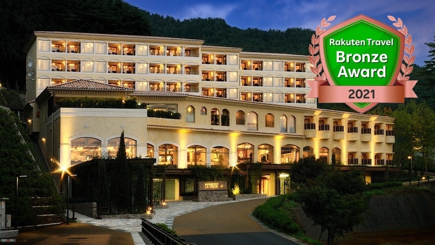 Hotel information and reservations for La Vista Fuji Kawaguchiko