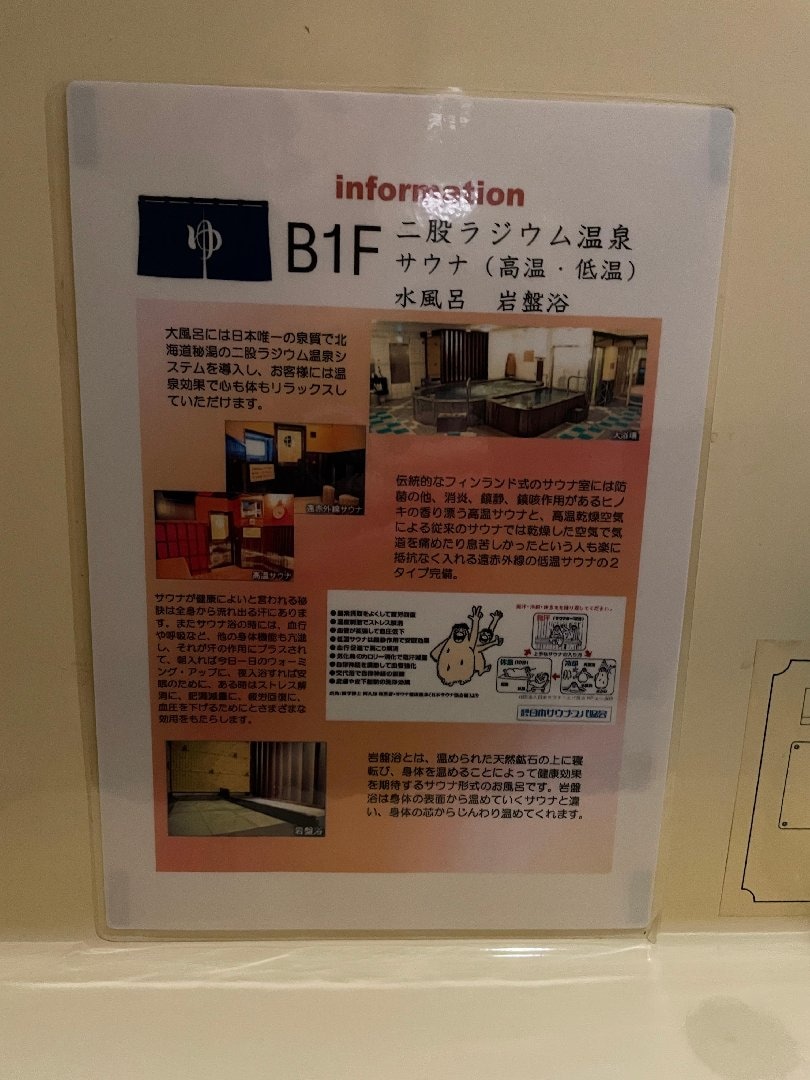AF5C5B0F-1D2E-4874-9A6A-57F628BEBEF2.jpeg