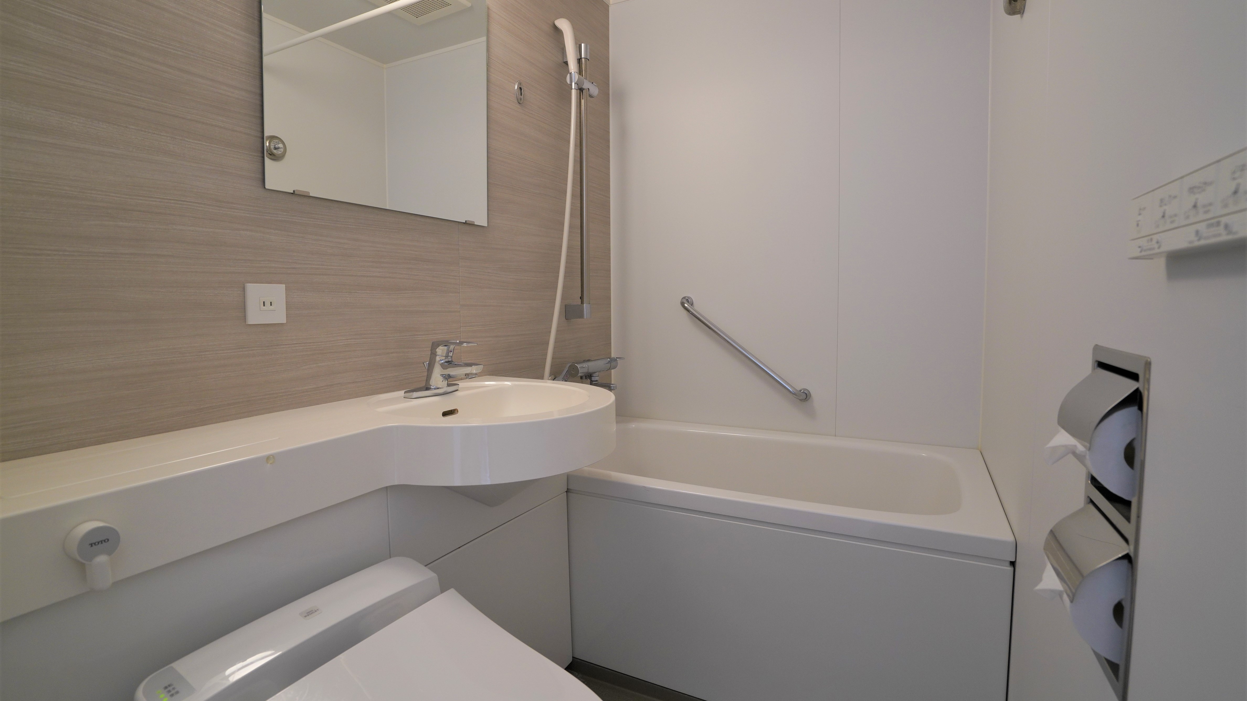 [New Wing Premier] Bath and toilet