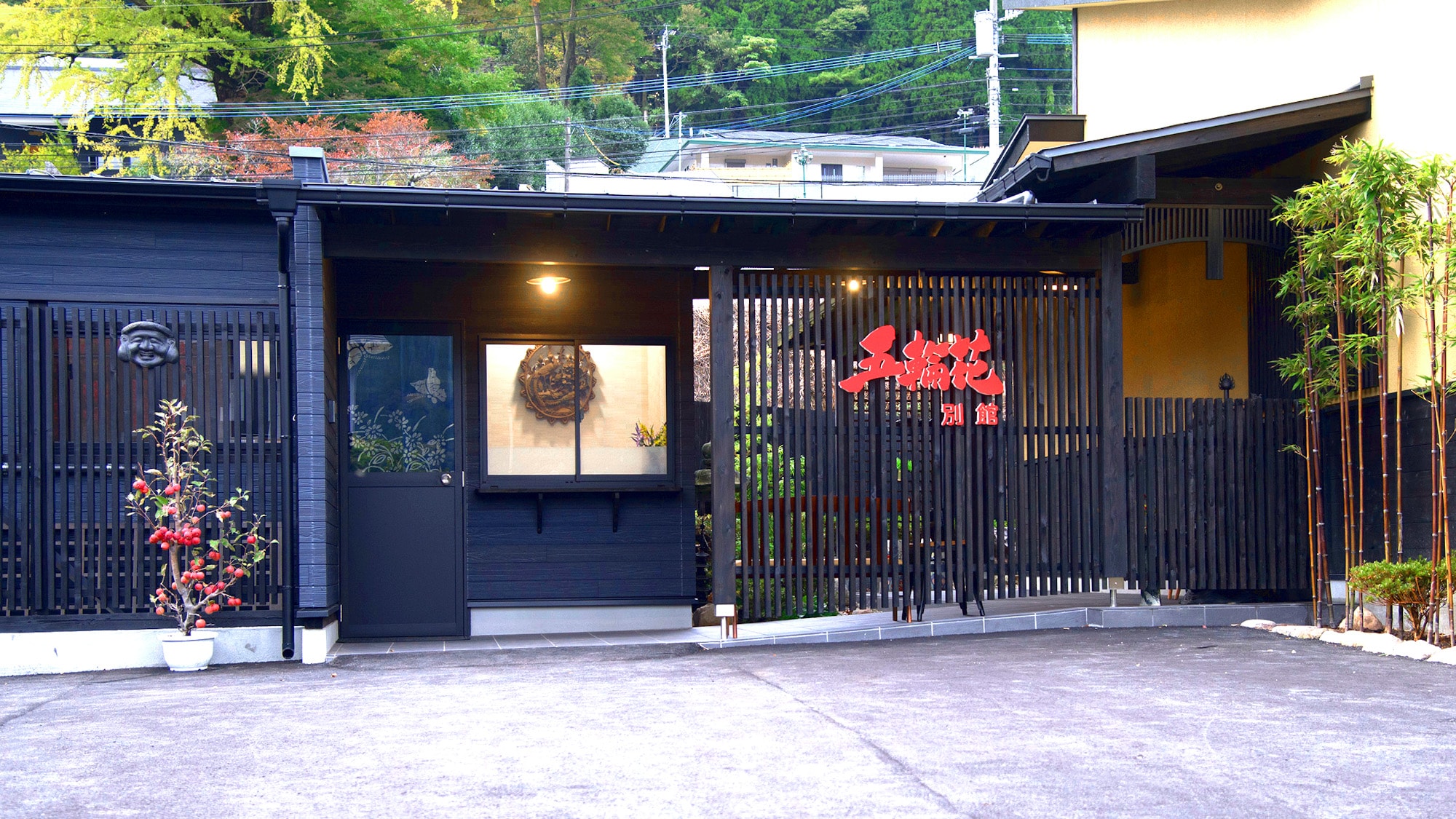 ・Oyado Gorinka・Annex appearance