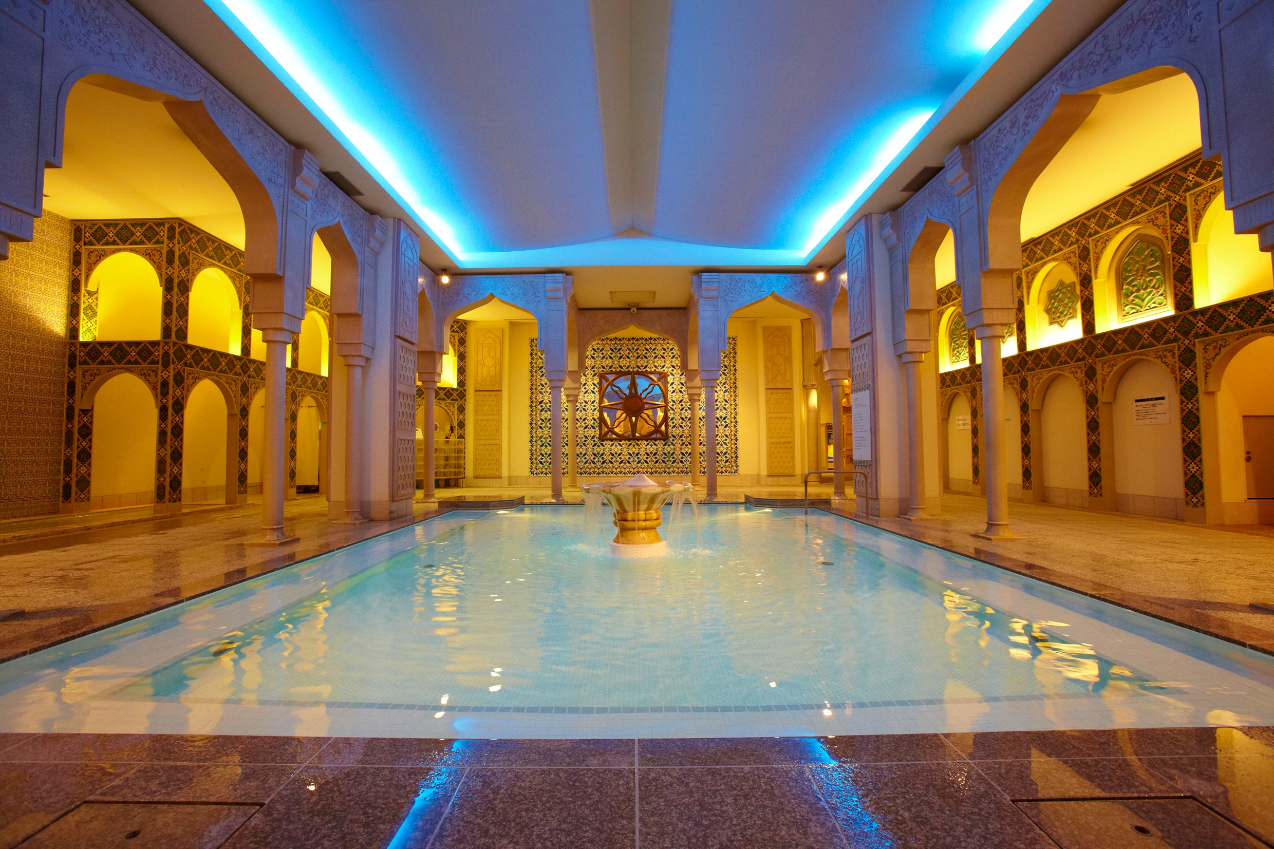 [World's Great Hot Springs Asia Zone] Islam - Stone Bath -