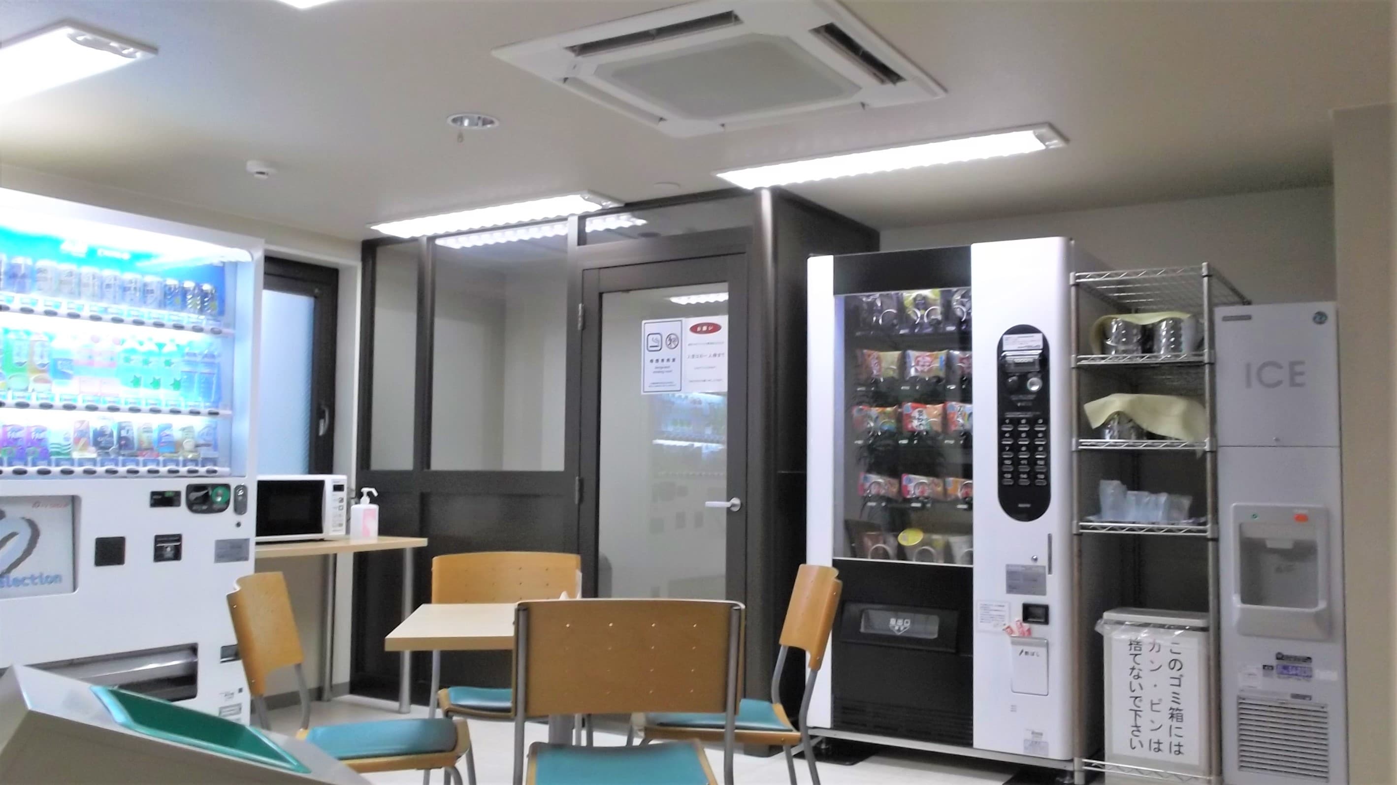 2nd floor vending machine corner