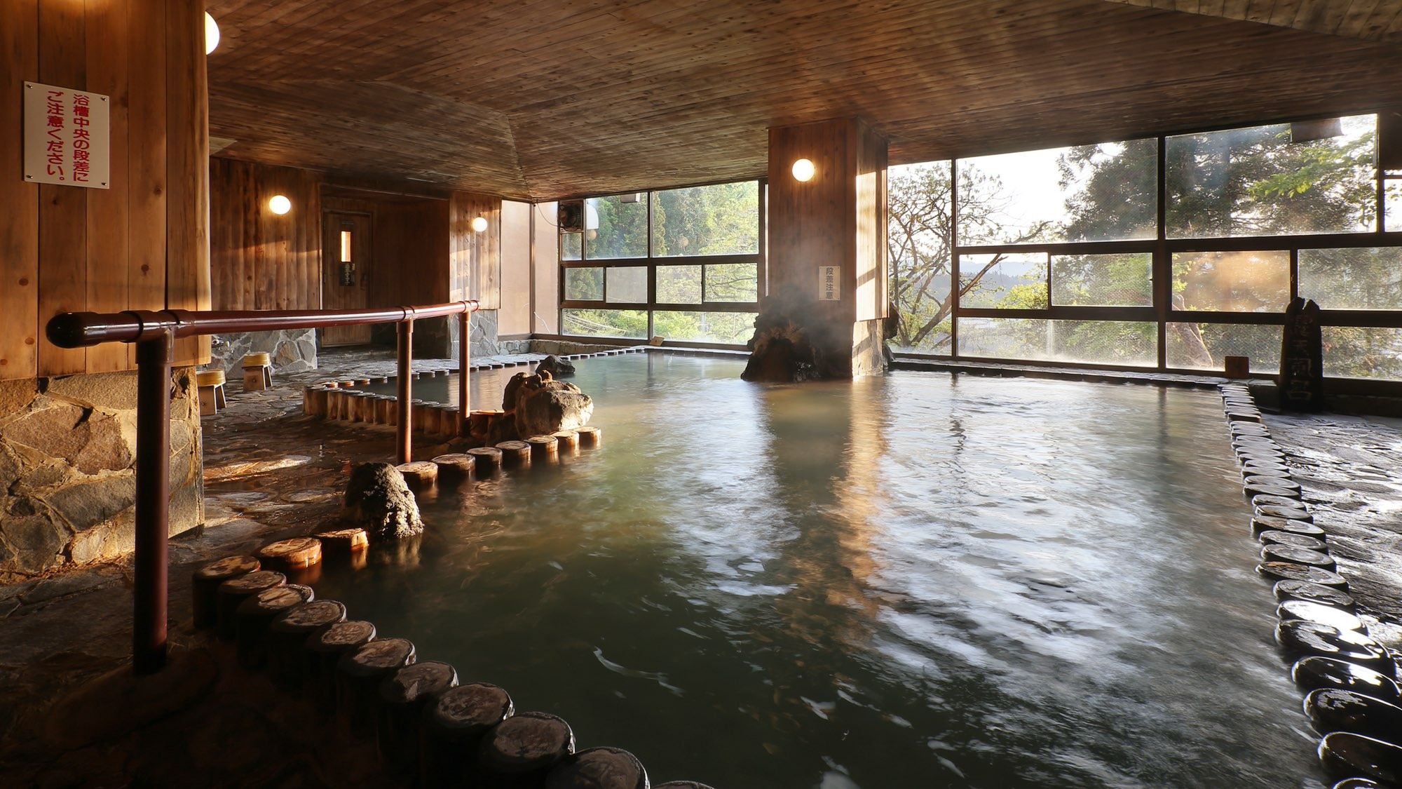 [Large public bath "Oshikirigawa"]