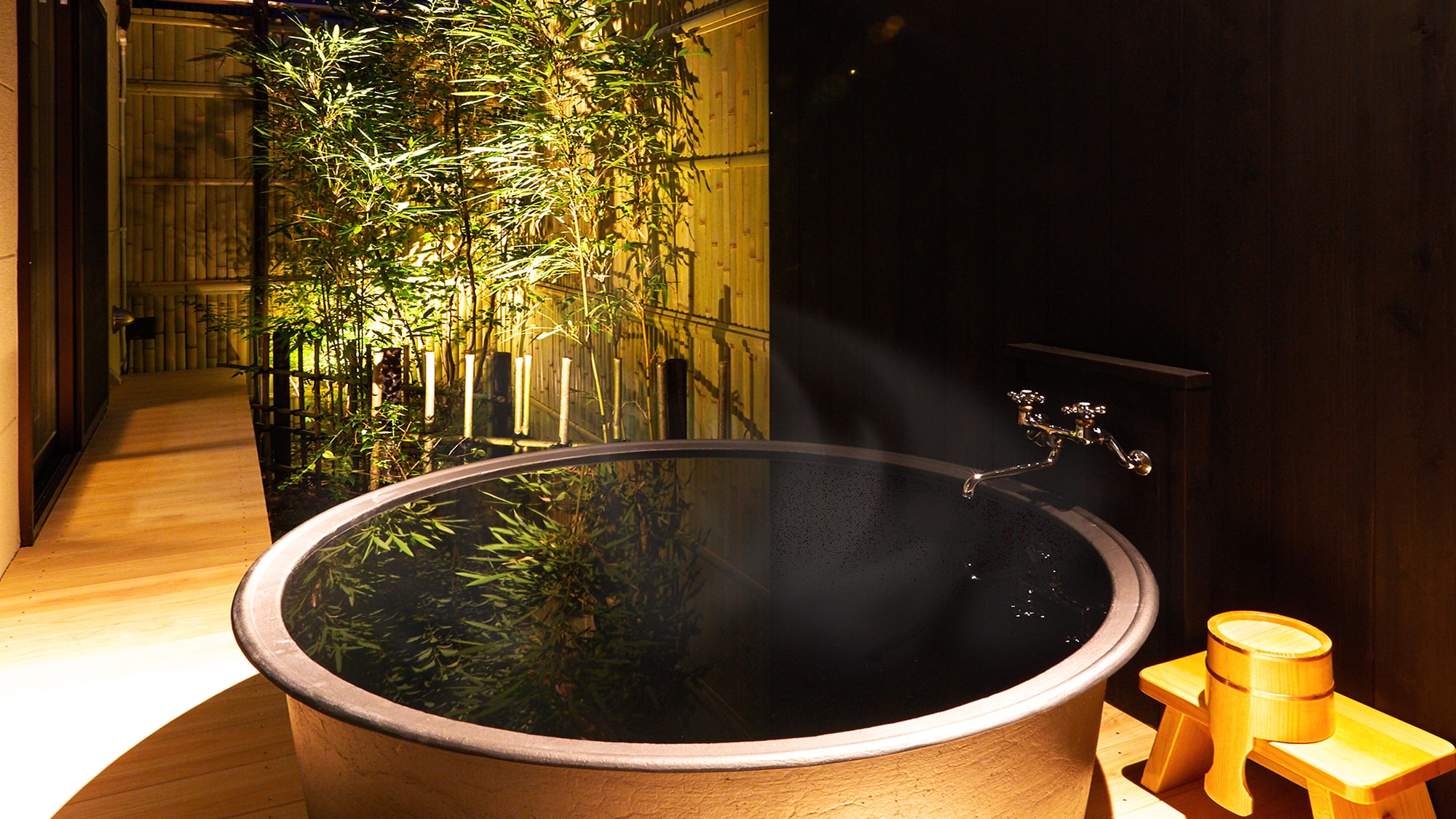Rinn Gion Yasakamae Open-air bath