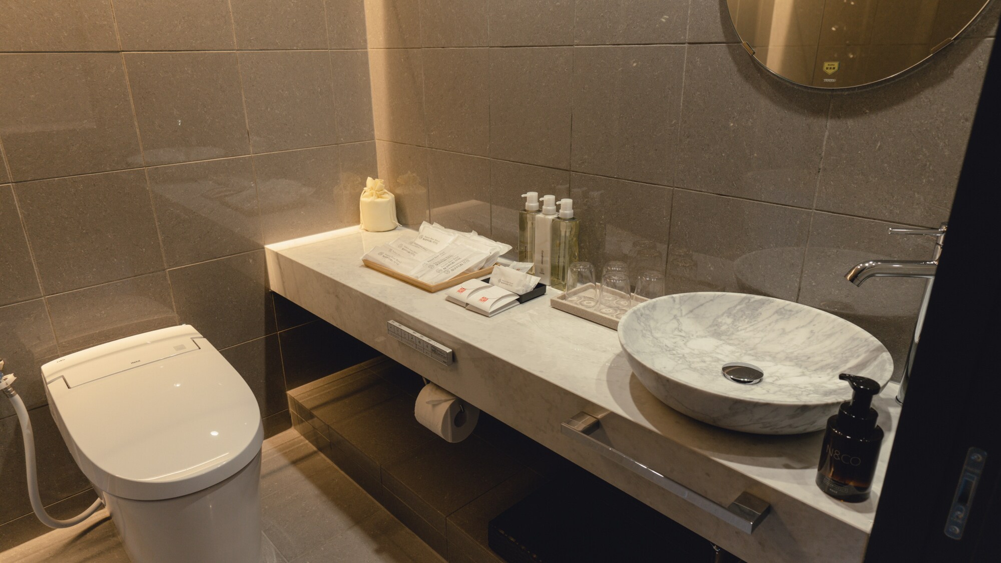 Common Room Features | Bathroom