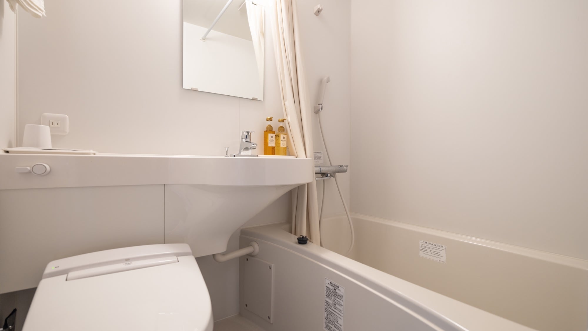 所有客房均设有浴室和卫生间