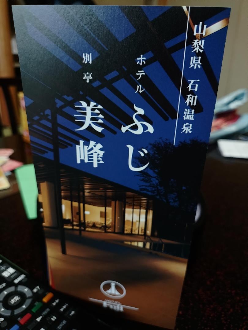 石和4.JPG