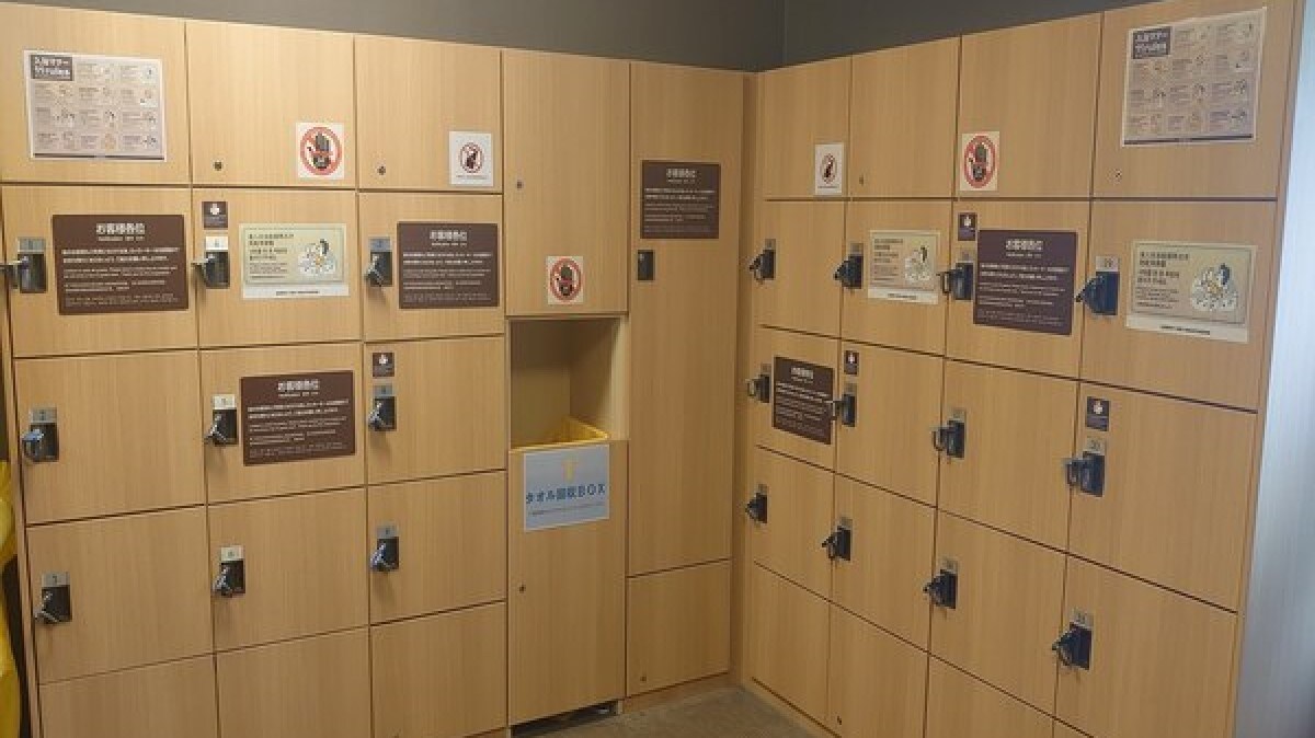 Hotel photo 31 of Dormy Inn Hakata Gion (Dormy Inn Hotels Group).