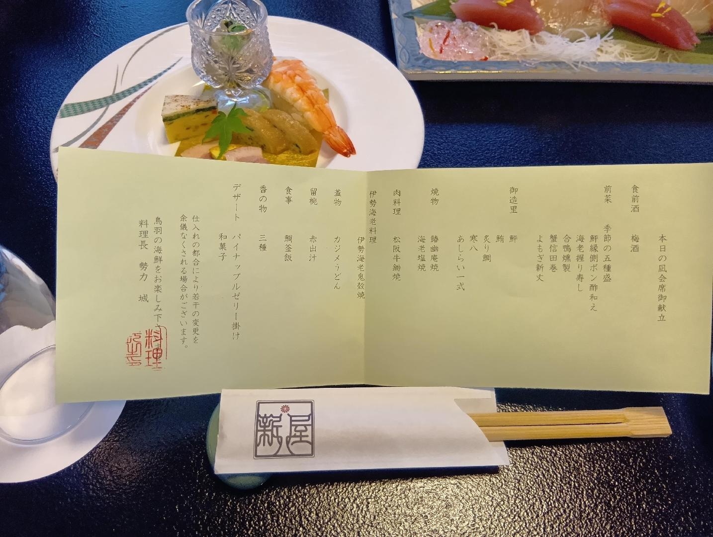 1000003190.jpg