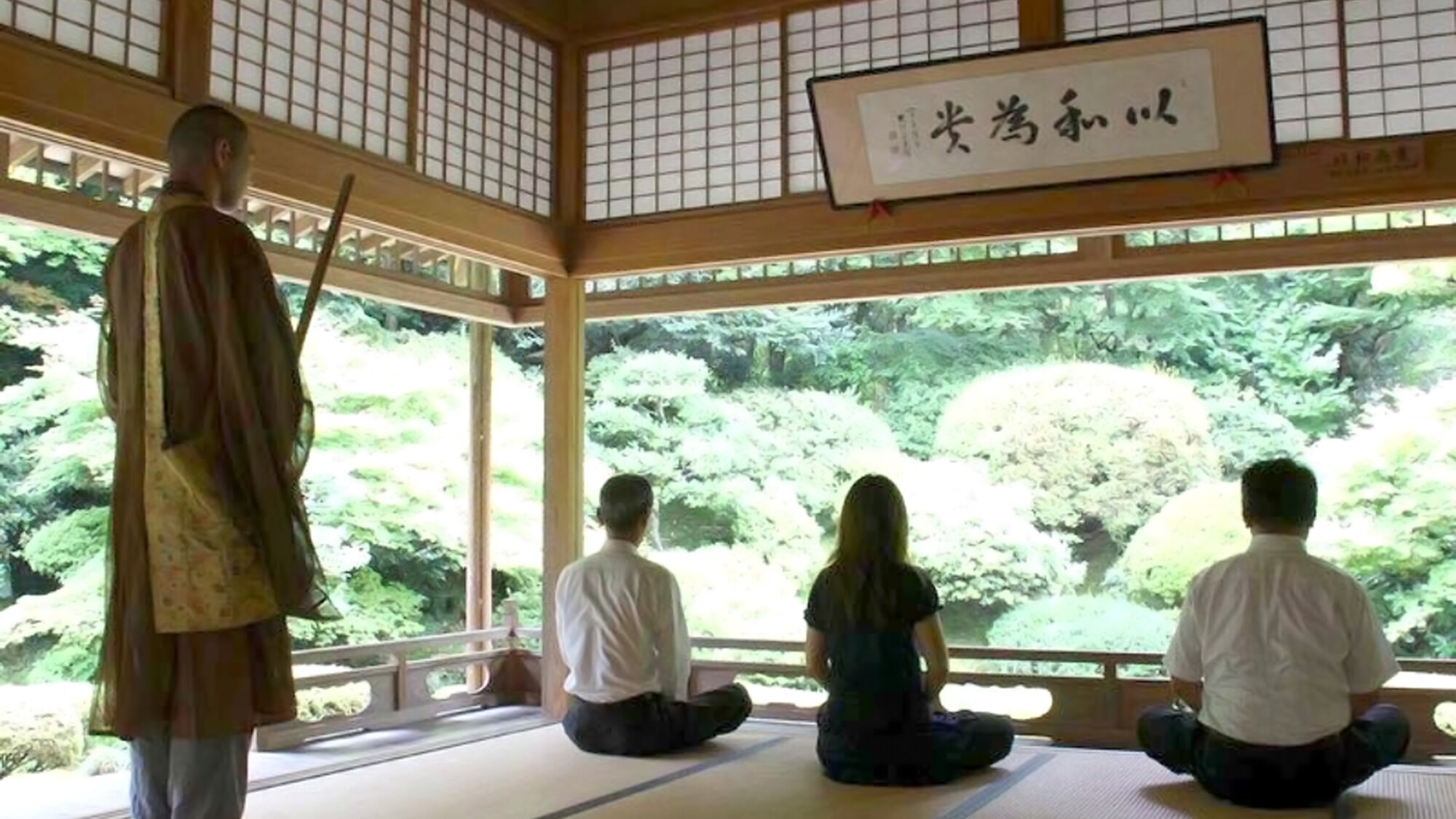 *【Zazen】