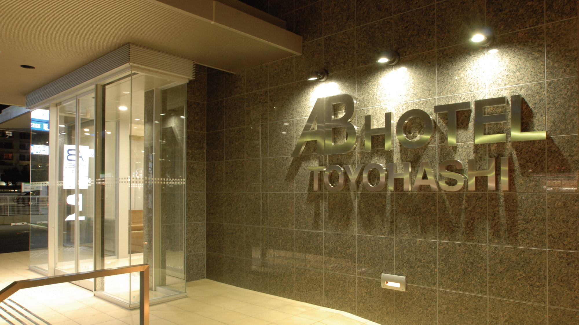 [Main entrance]