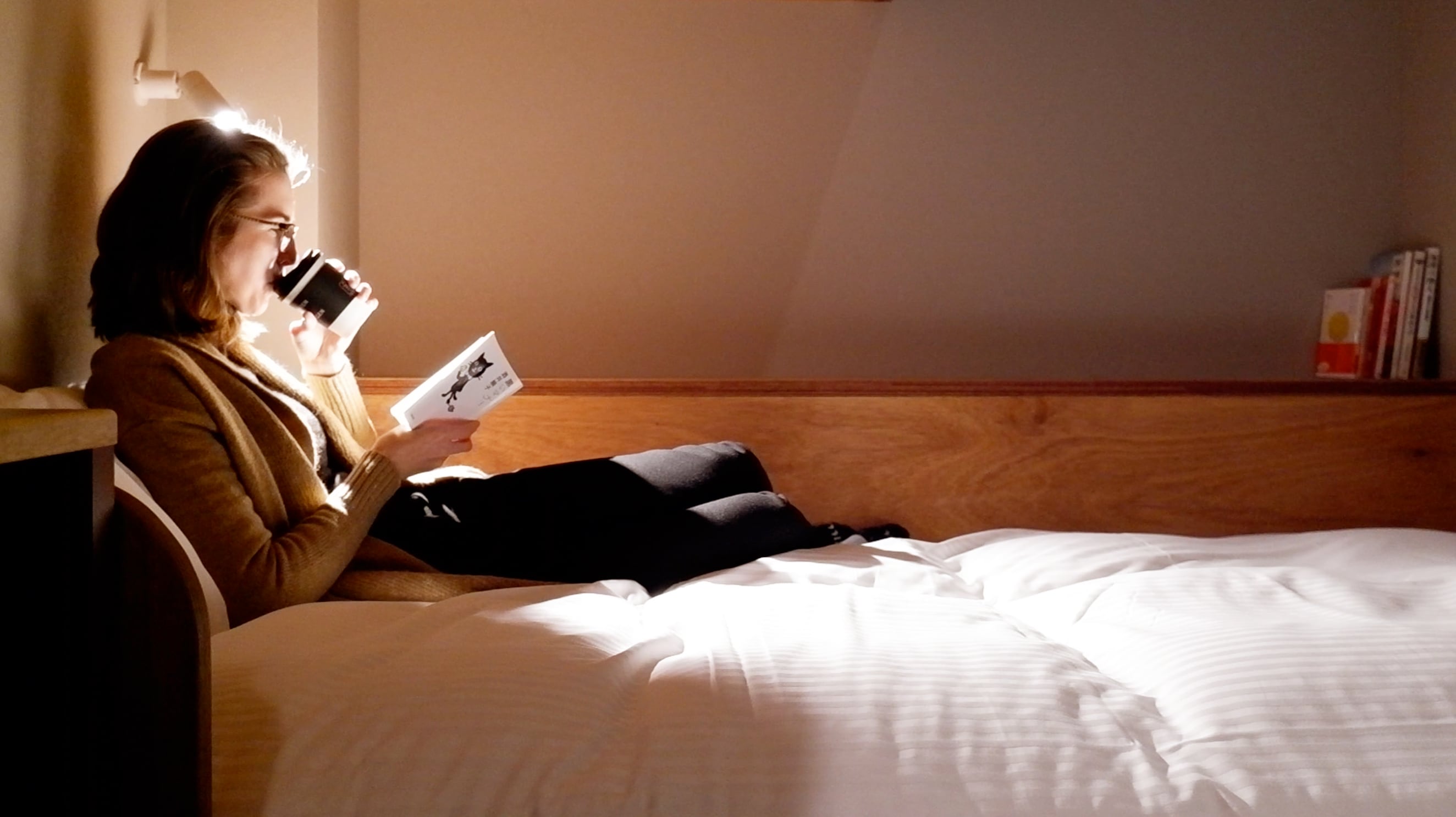 ■ Reading
