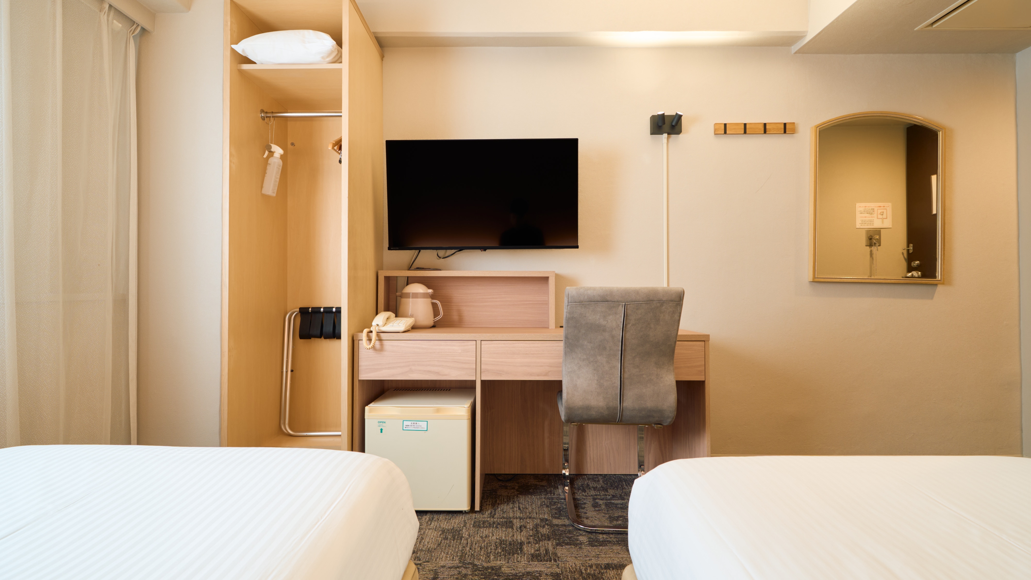 Kamar kembar baru (direnovasi)