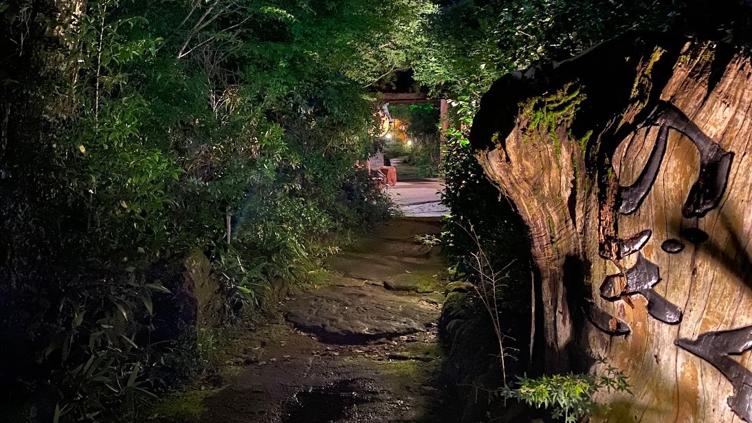 [風景/風景] 充滿夢幻氛圍的花園