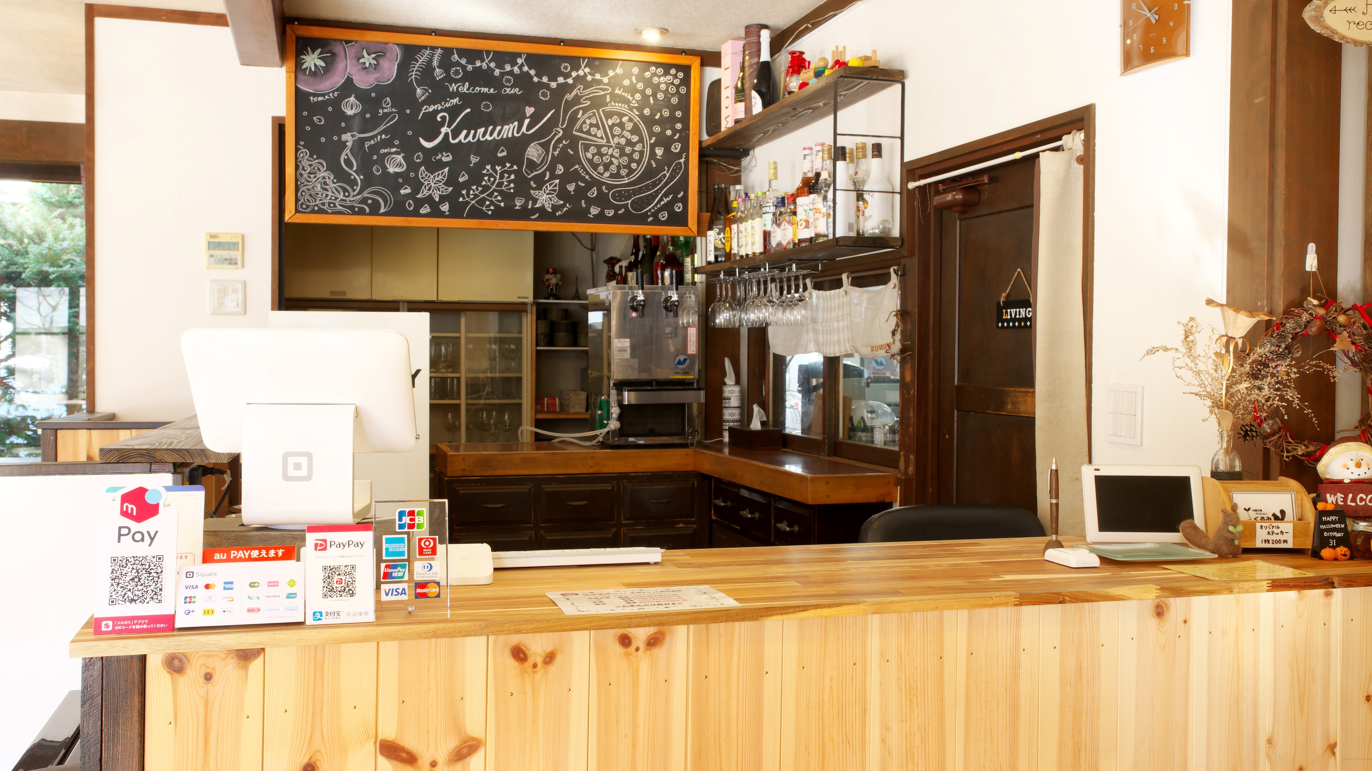 Front counter