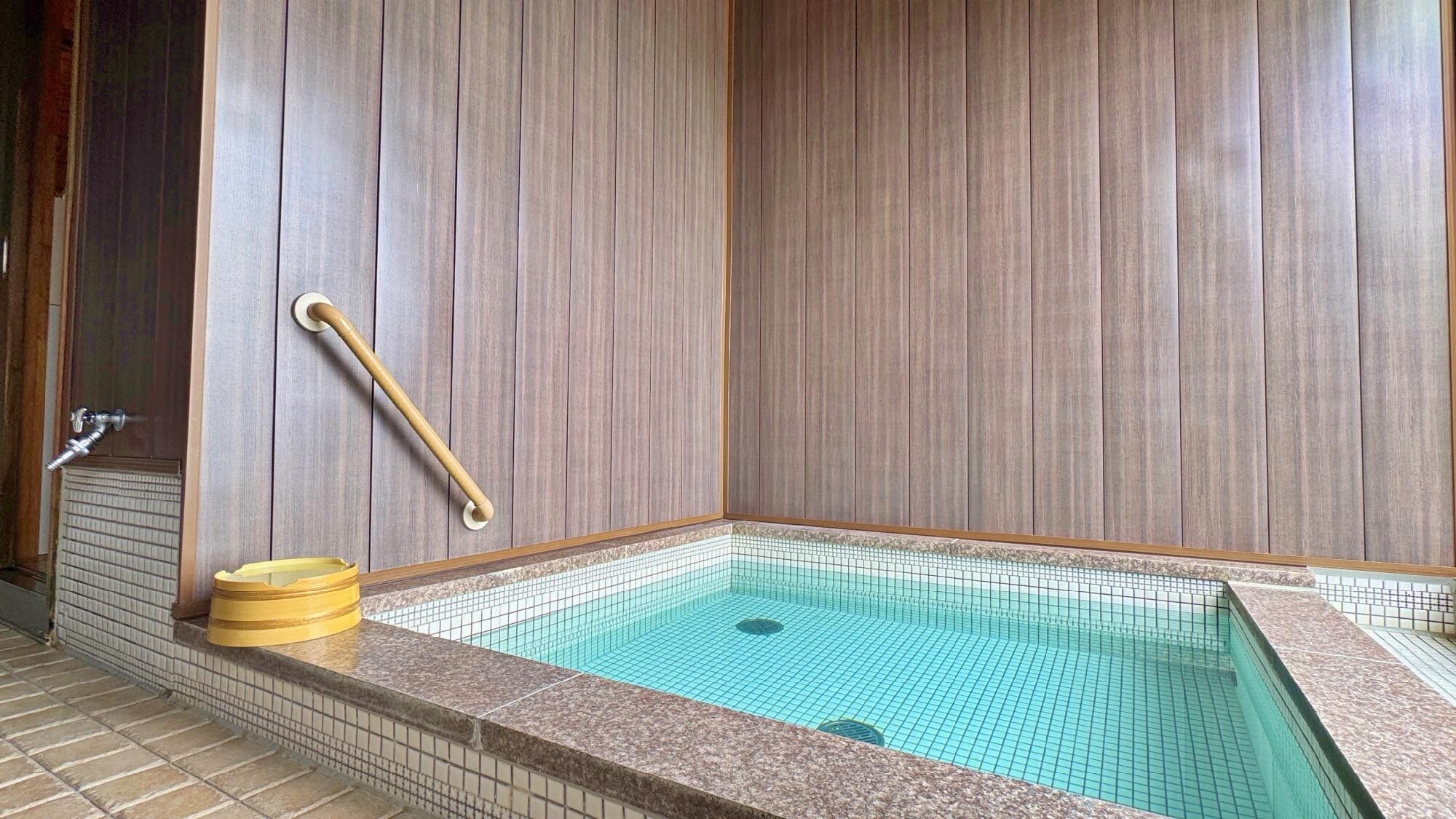 Hot spring bath