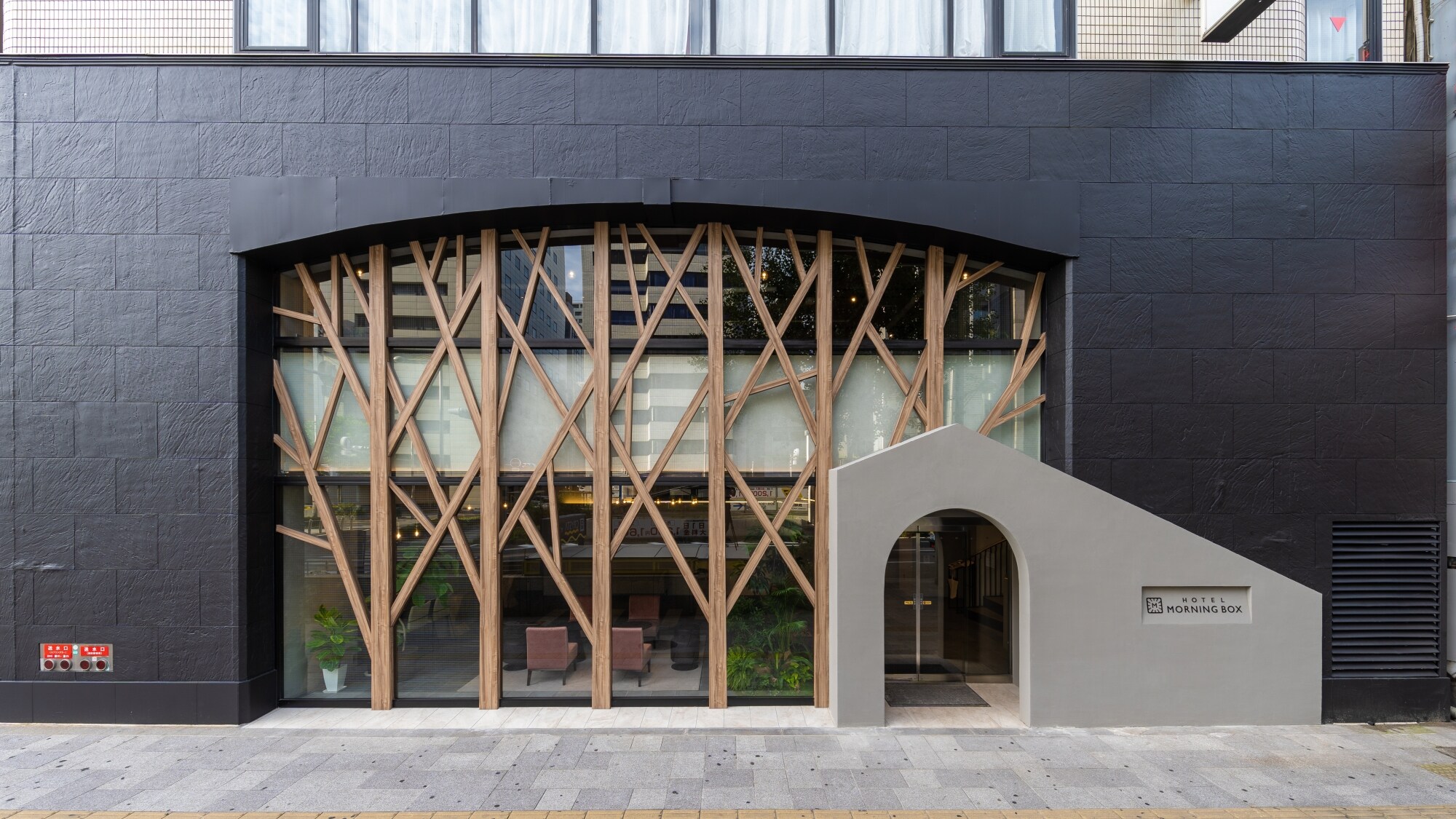 Main entrance