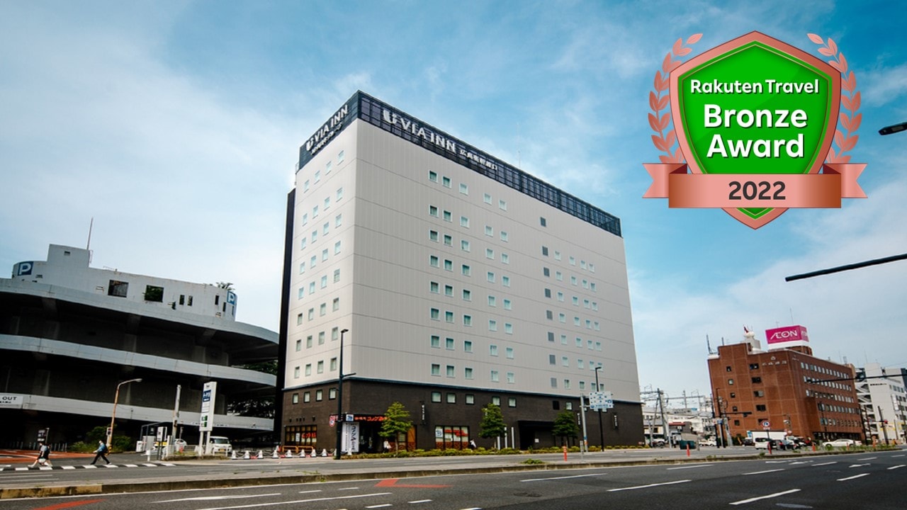 Exterior image with 2022 emblem of Via Inn Hiroshima Shinkansen Exit