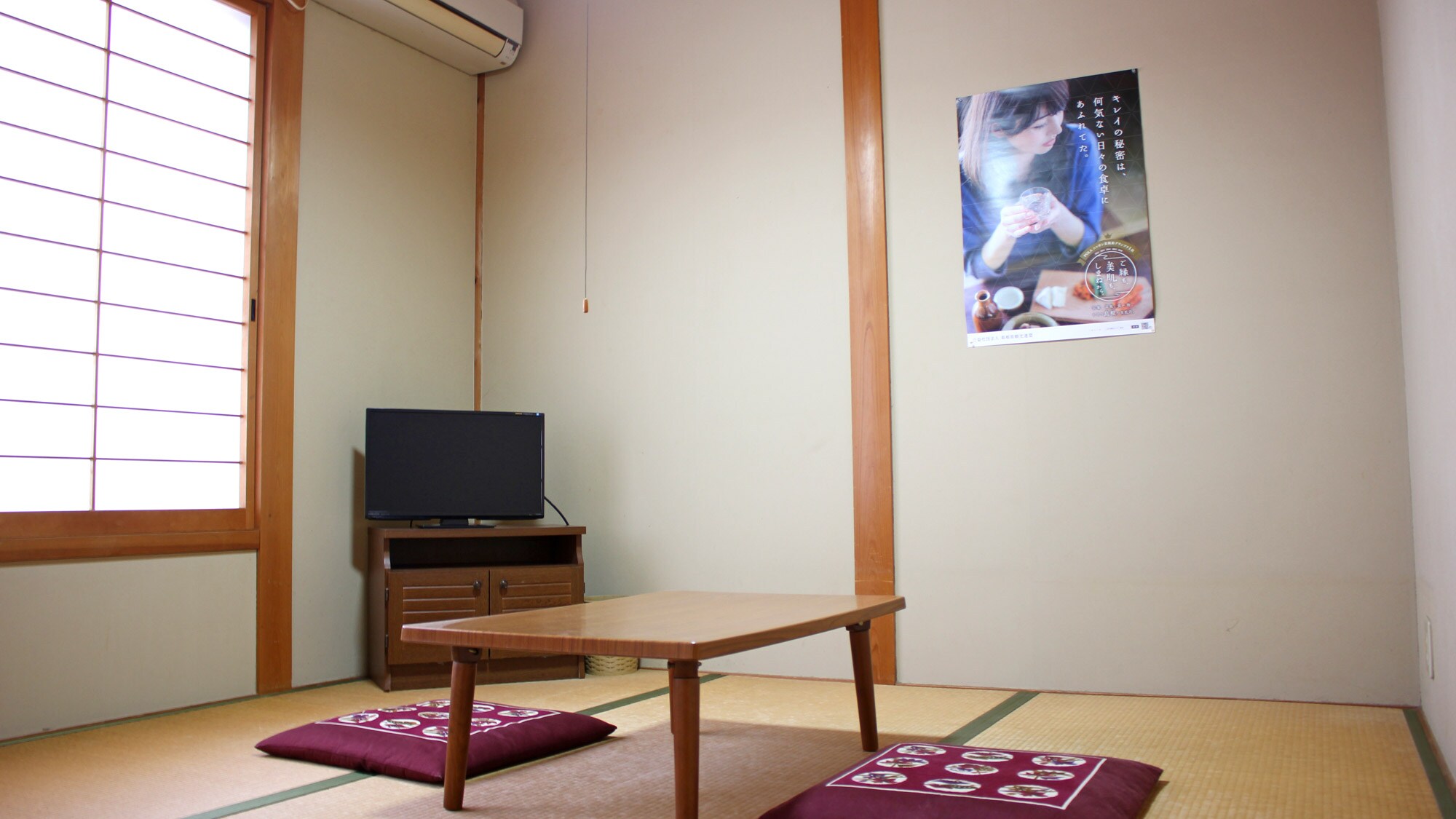 *[4.5 tatami Japanese-style room] A pure Japanese-style room with a gentle and warm atmosphere. Perfect for business trips, solo travel, or returning home.
