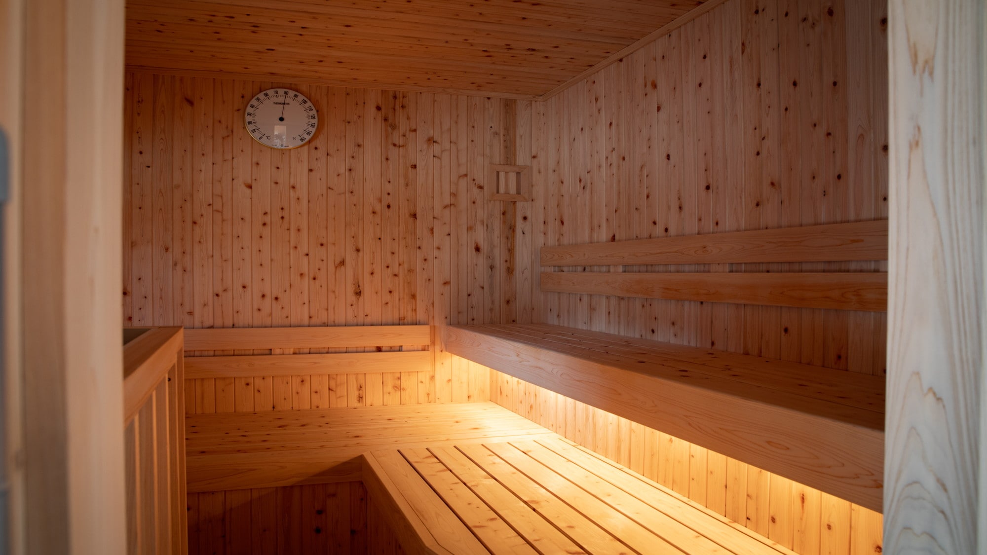 Inamura 101 | Sauna