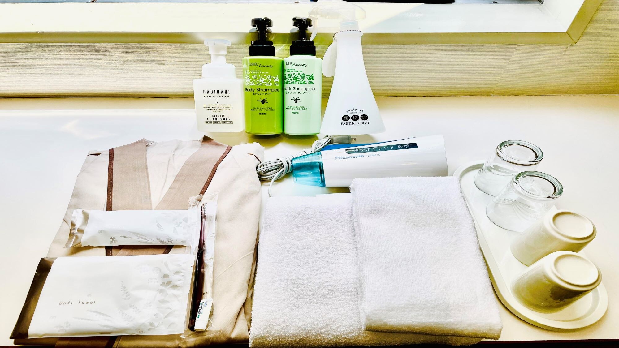 Room amenities