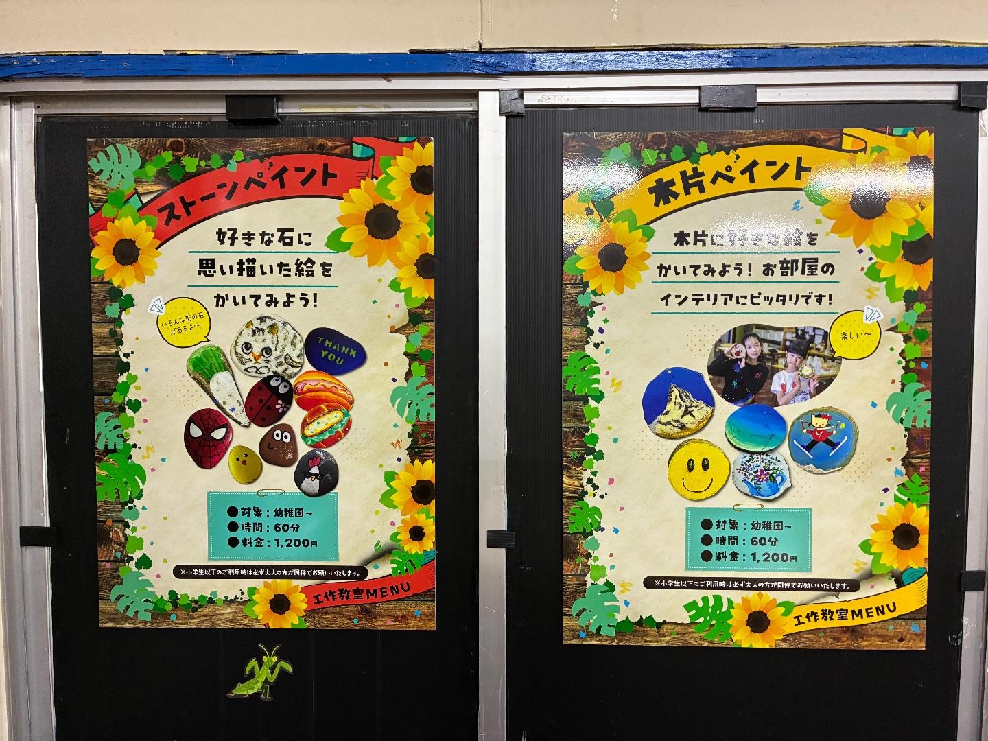 3ADCB07B-C799-4384-B66E-AC8ED360FC44.jpeg