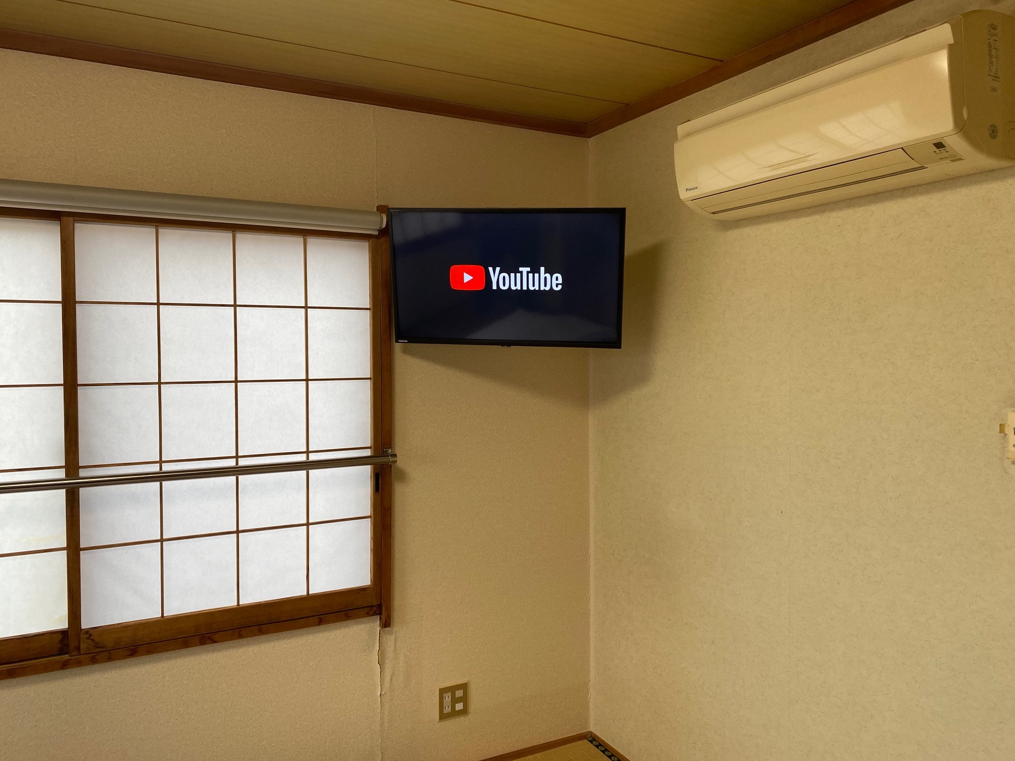 Japanese-style room