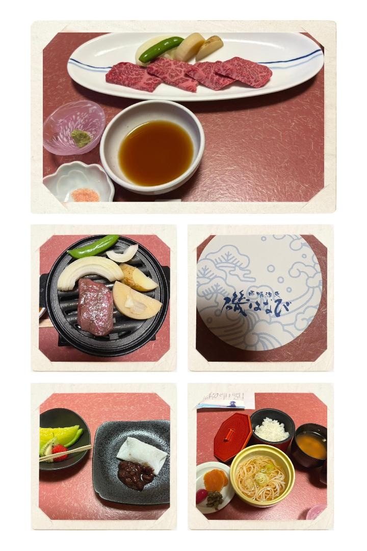 2BE85F18-8A3A-46AC-9362-07E5BB34BEDE-COLLAGE.jpeg