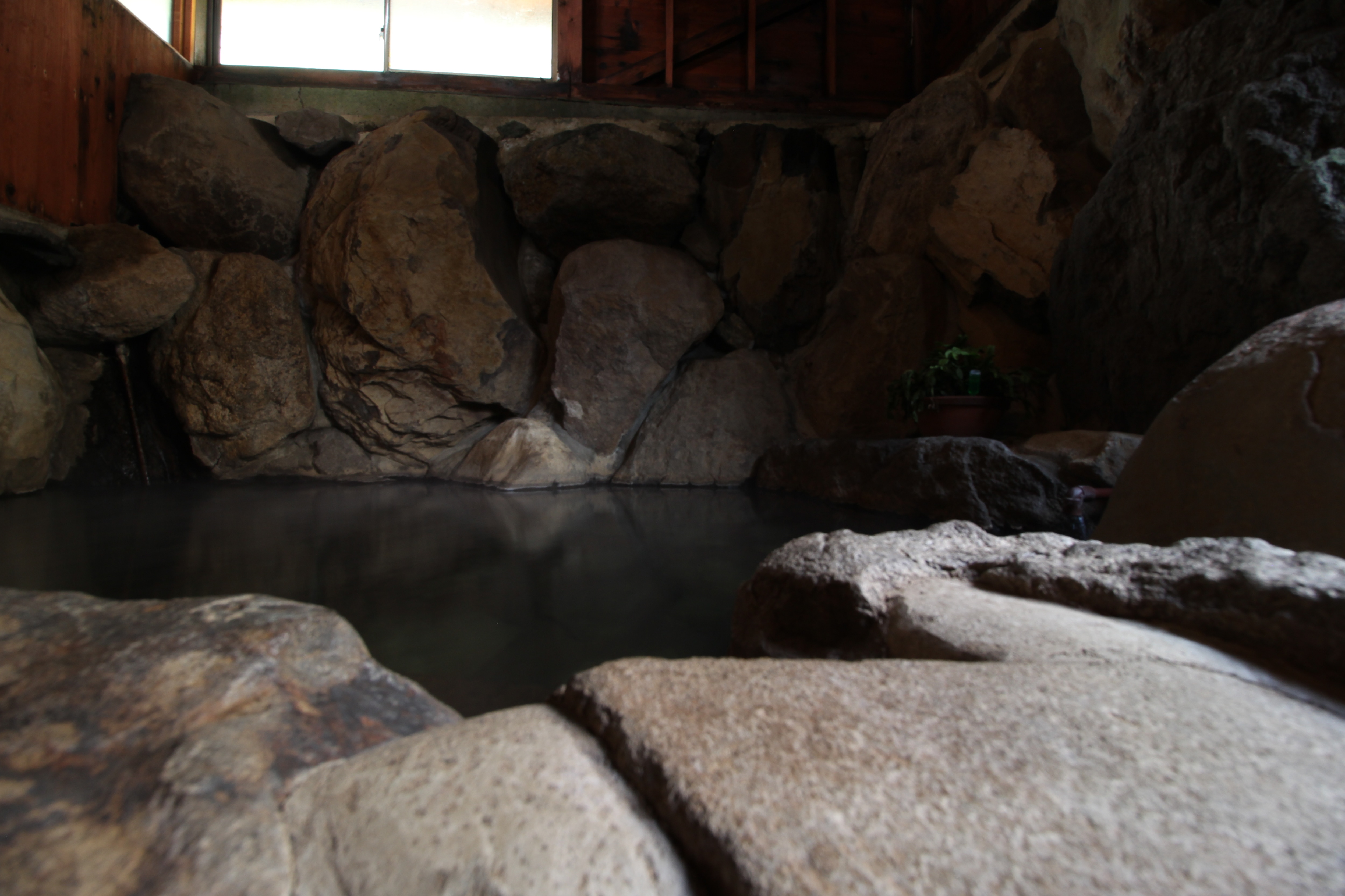 Indoor bath