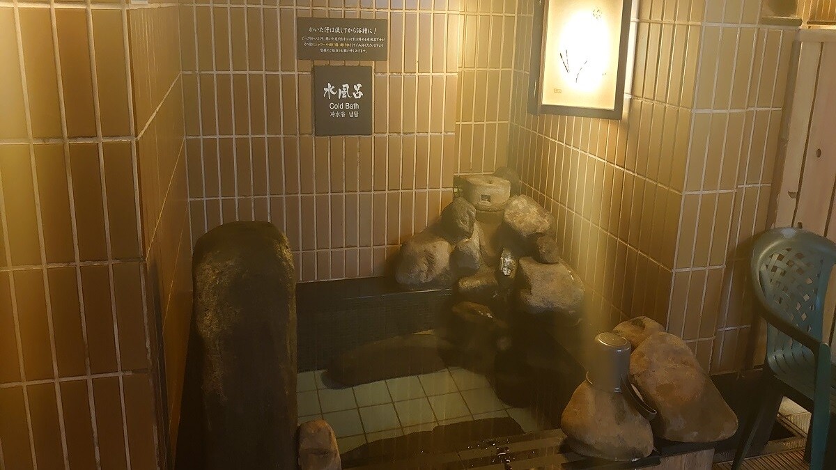 Hotel photo 26 of Dormy Inn Hakata Gion (Dormy Inn Hotels Group).