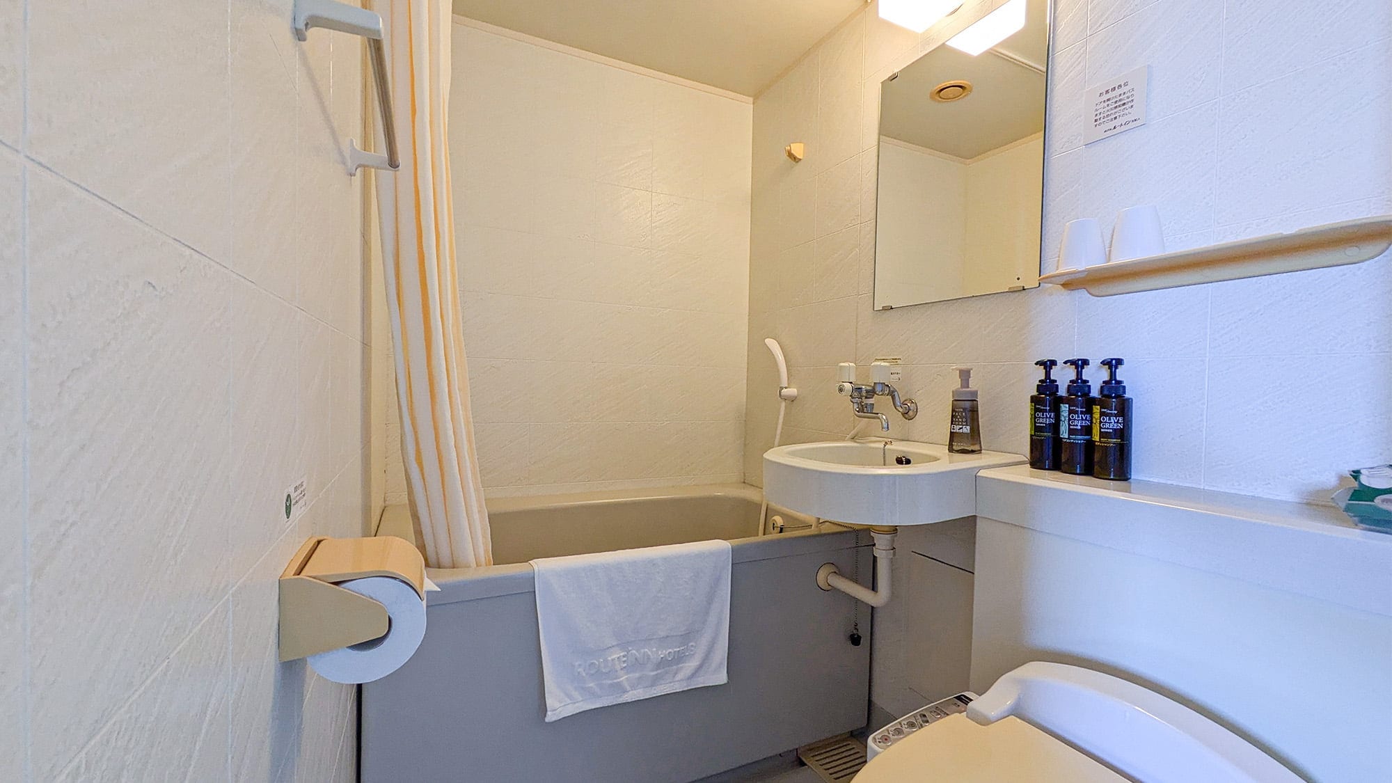 Unit bathroom