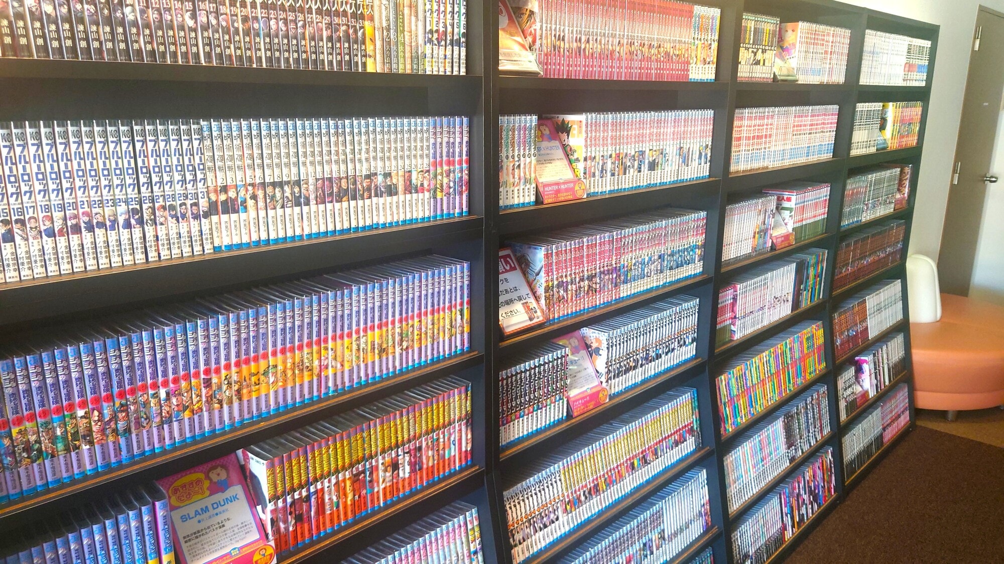 Comic Space Bookshelf