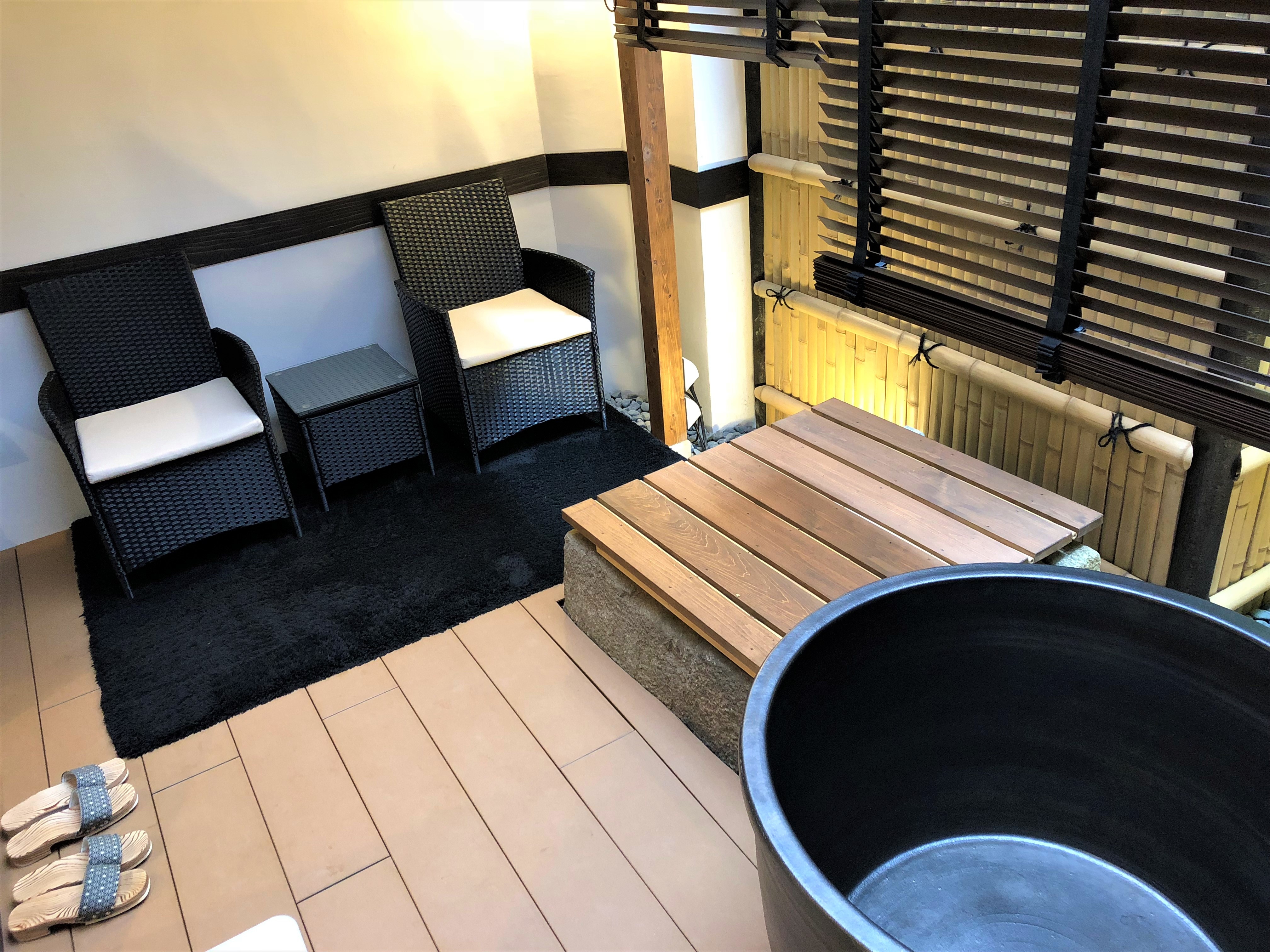 Shiraume: Open-air bath with terrace